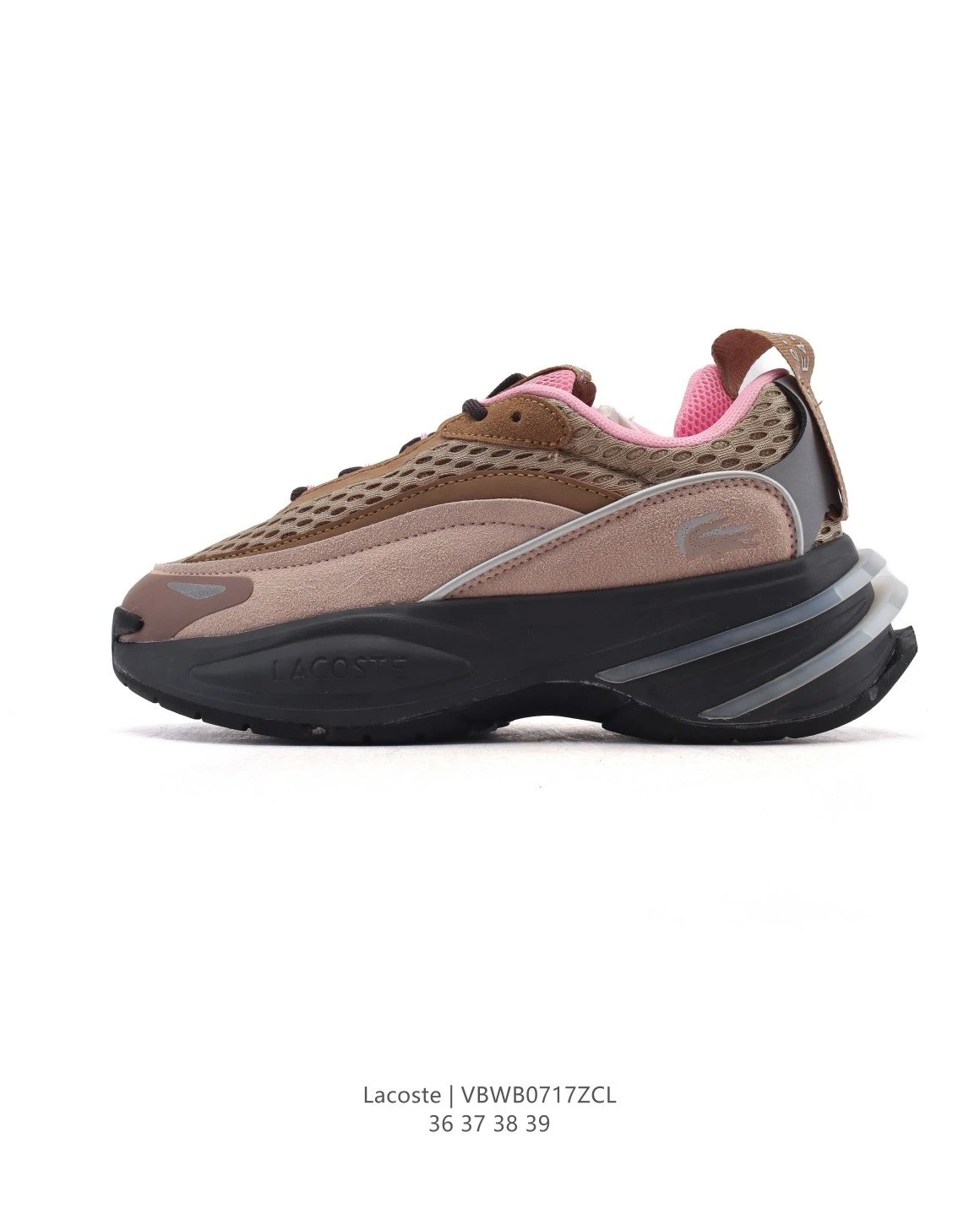 Lacoste Multicolor Elevation Shoes - Gallery Image 3 - Detailed View