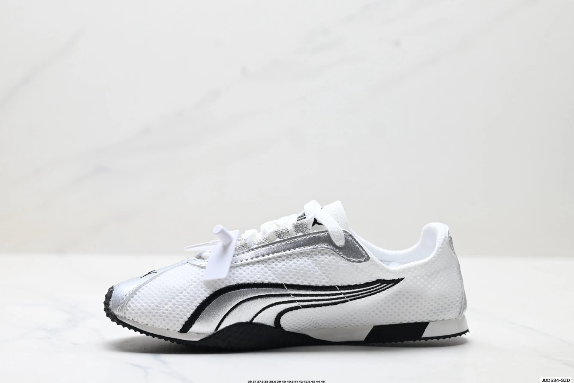 Puma H-Street Sneakers White Silver  - Gallery Image 3 - Detailed View