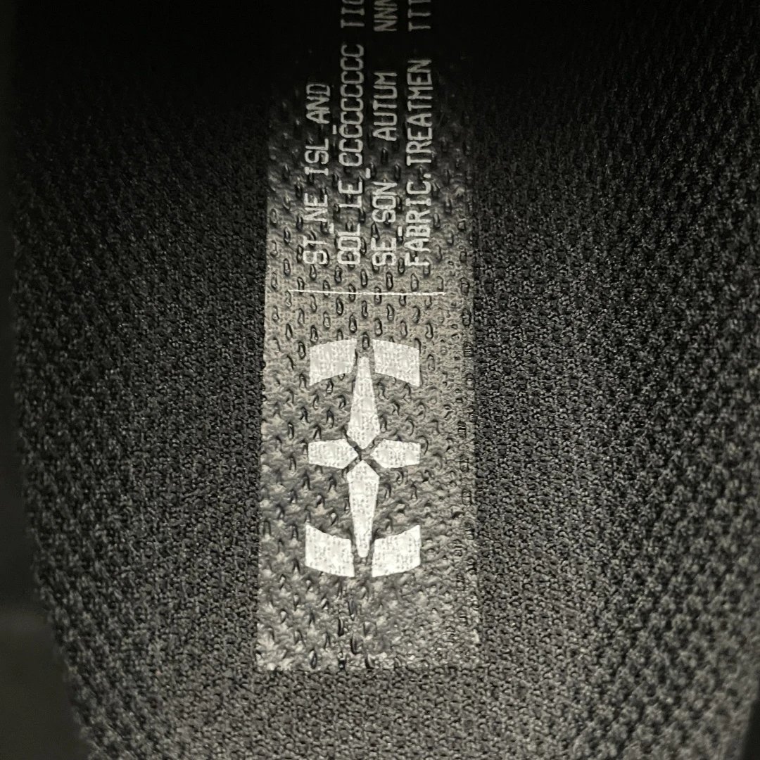 Outdoor Sneakers Mesh Luxe Ivory - Gallery Image 8 - Detailed View