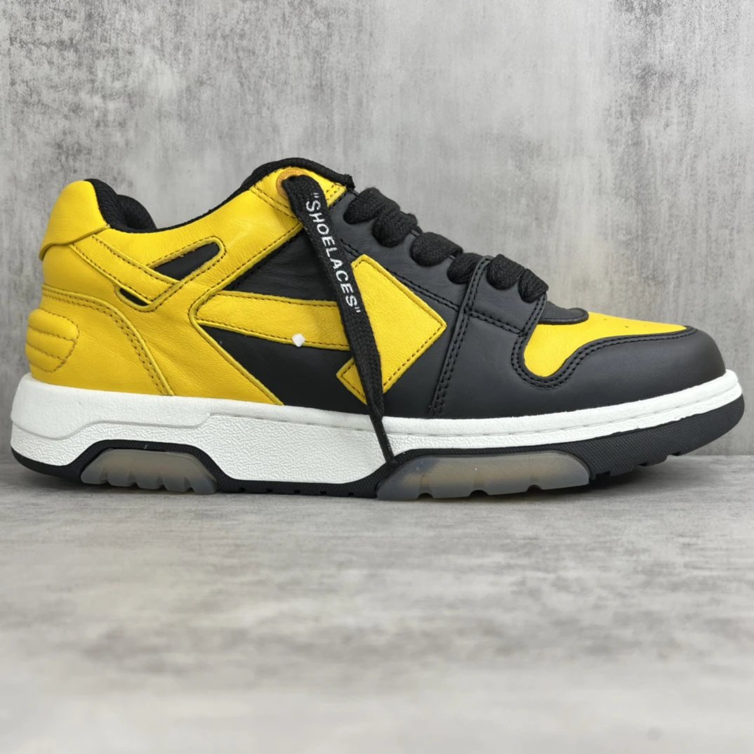 Retro Low Top Leather Sneakers Casual Canary Yellow - Gallery Image 6 - Detailed View