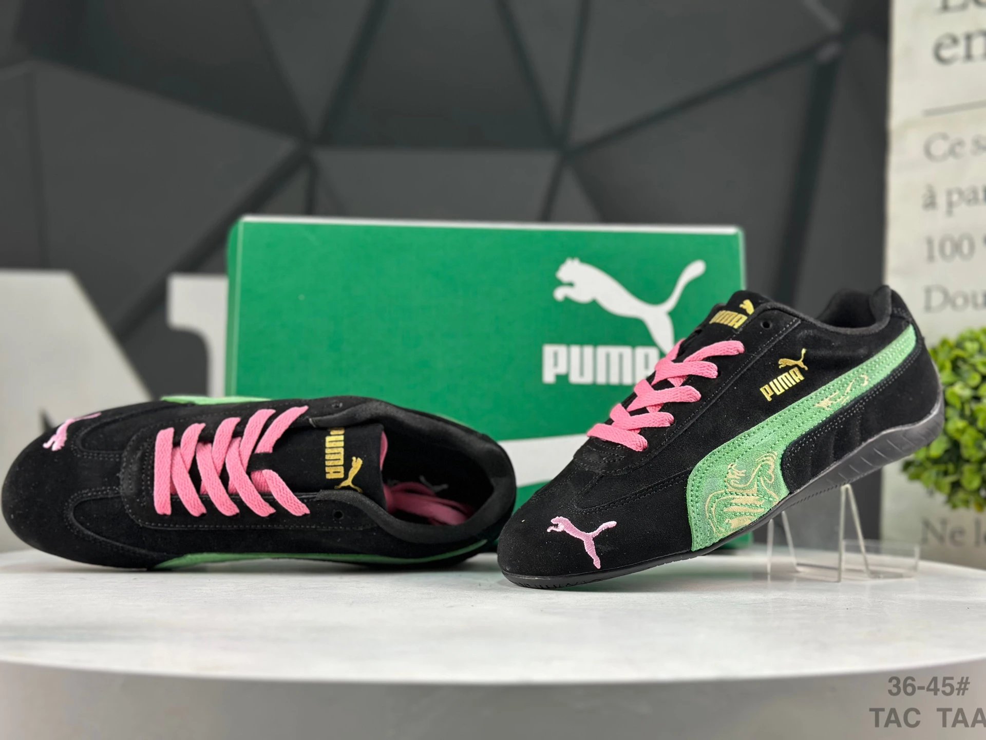 Puma Speed OG Sneakers Black Green - Gallery Image 9 - Detailed View
