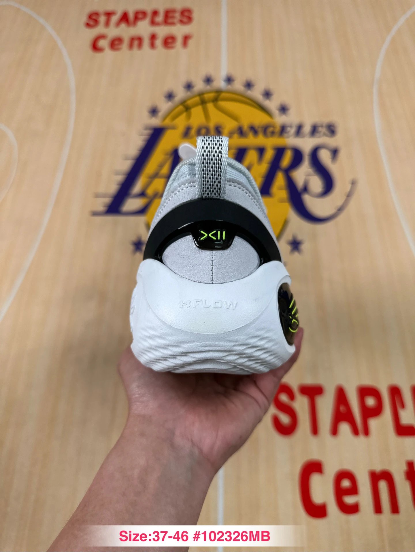 Curry 12 Knit Basketball Shoes Platinum Grey Lime - Gallery Image 9 - Detailed View