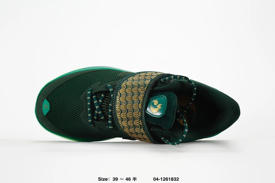 Curry 1 Mesh Basketball Shoes Emerald Green - Gallery Image 4 - Detailed View