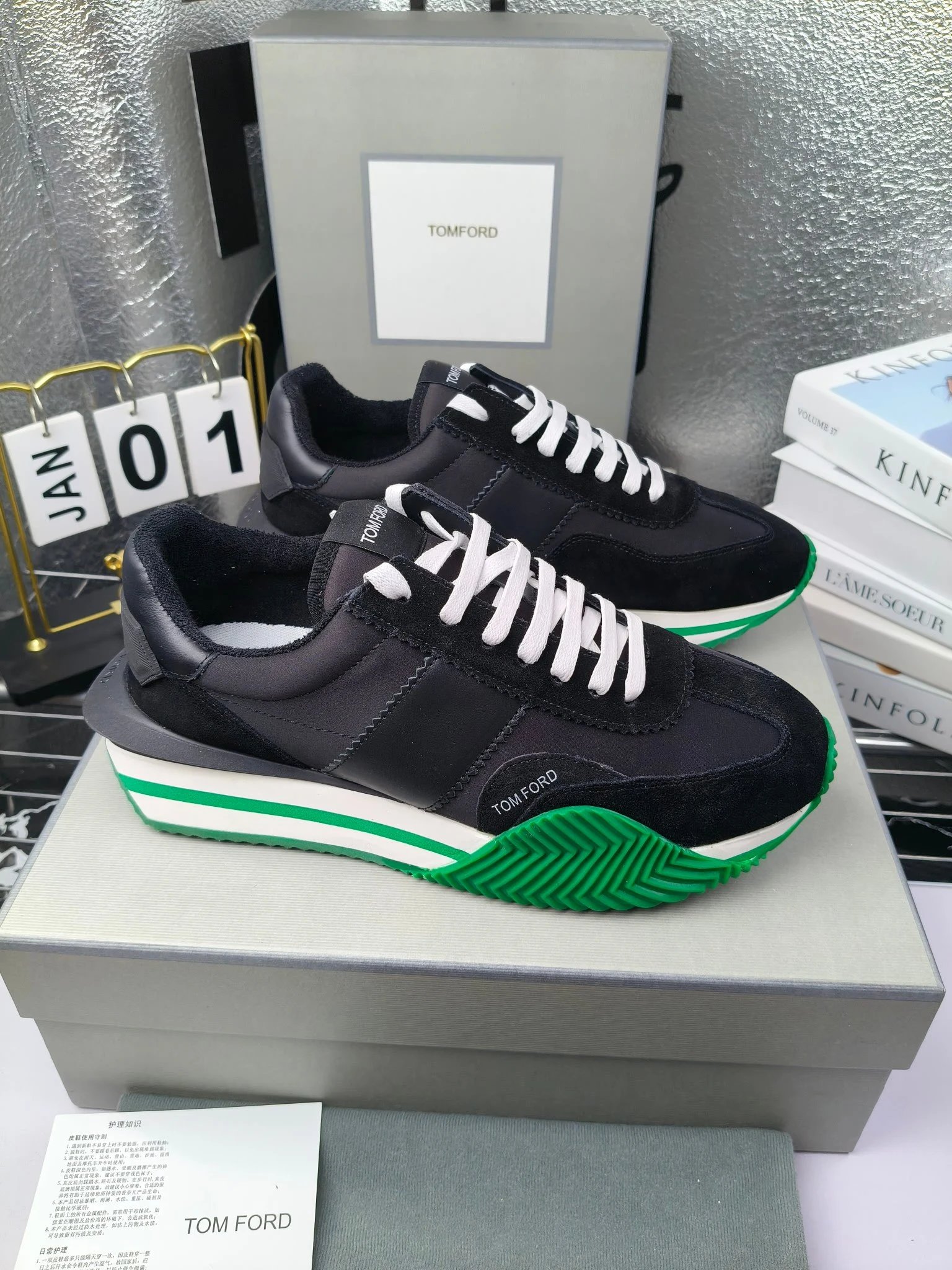 Retro Leather Sneakers Green Trim - Gallery Image 1 - Detailed View