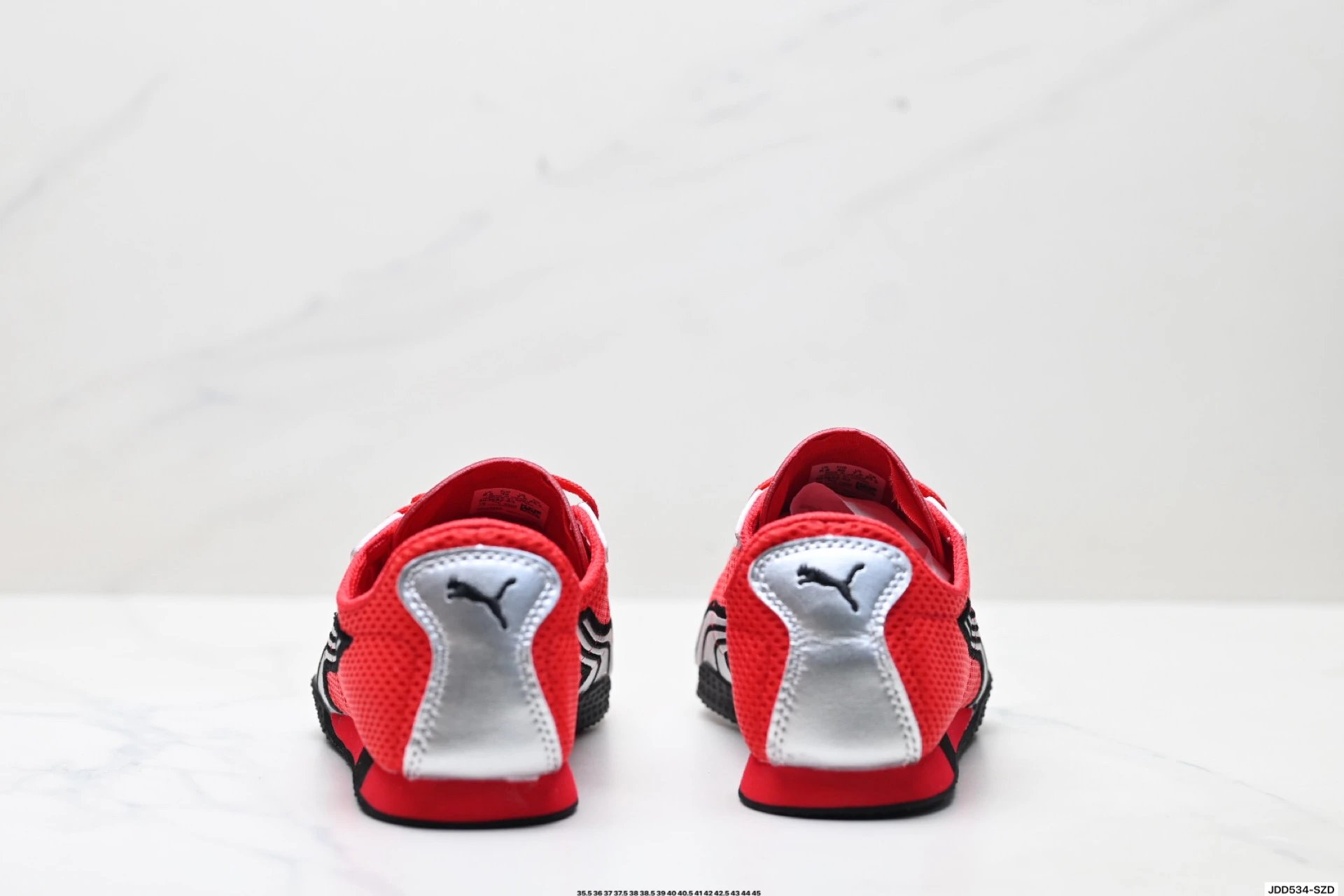Puma H-Street Sneakers Red Silver - Gallery Image 6 - Detailed View