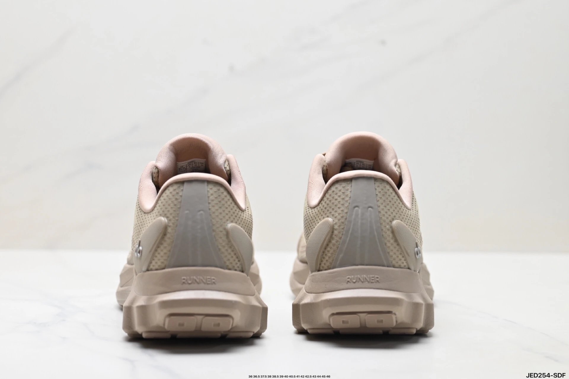 Alo Yoga Alo Runner Sneakers Beige - Gallery Image 6 - Detailed View