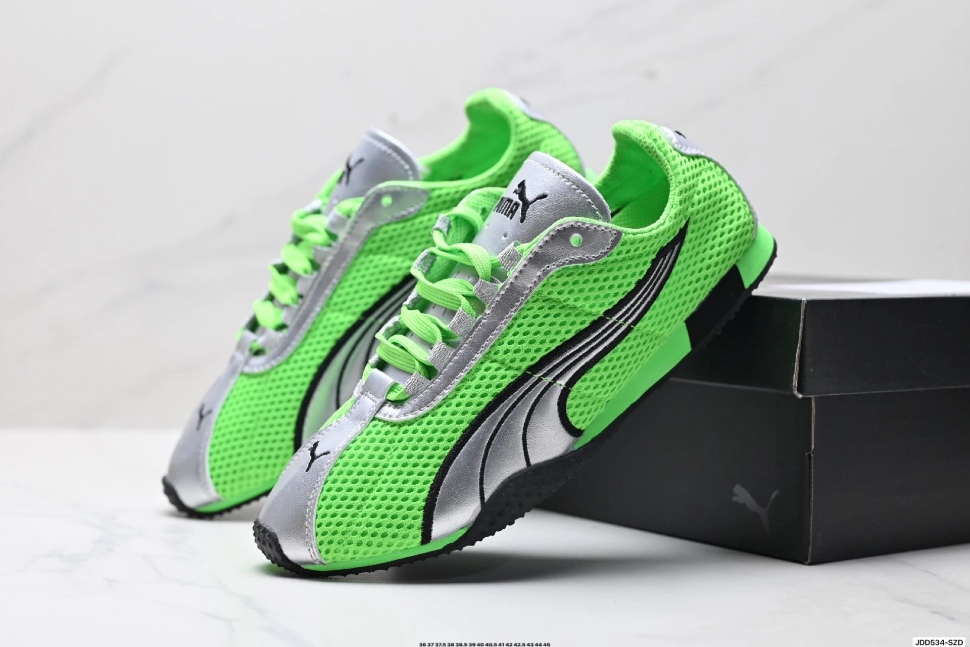 Puma H-Street Sneakers Green Silver - Gallery Image 8 - Detailed View