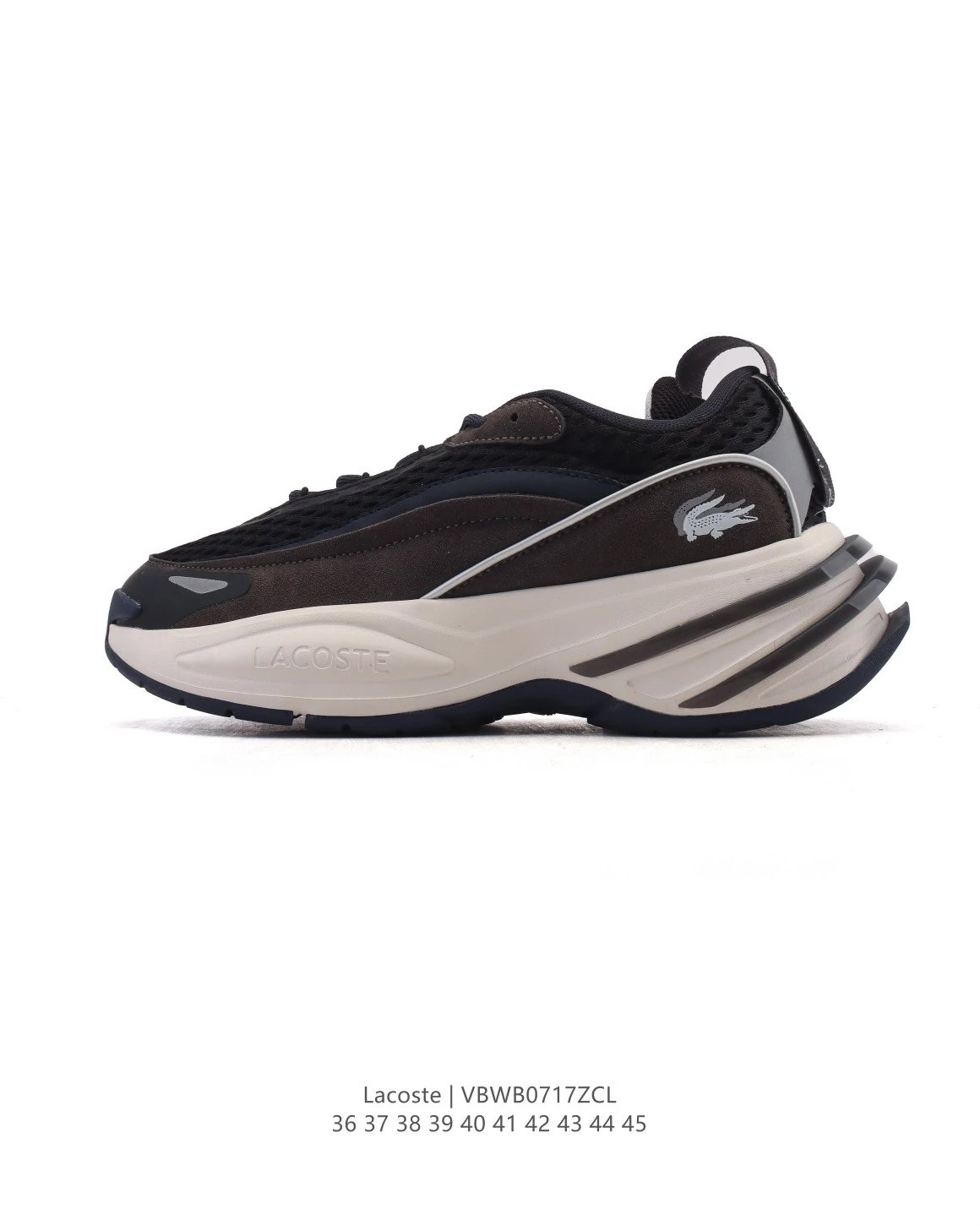 Lacoste Multicolor Elevation Shoes - Gallery Image 2 - Detailed View