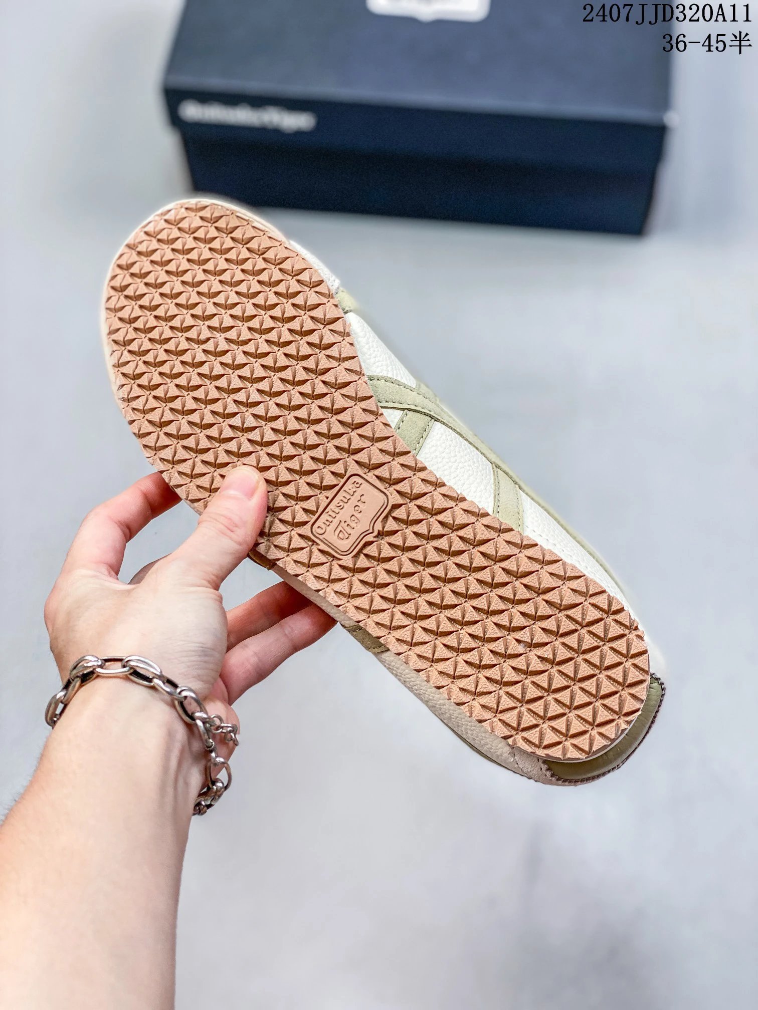 Onitsuka Tiger Mexico 66 Slip-on Beige Sneakers - Gallery Image 5 - Detailed View