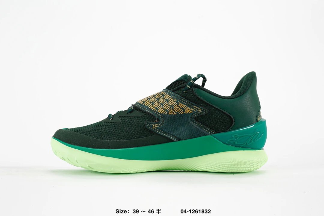 Curry 1 Mesh Basketball Shoes Emerald Green - Gallery Image 3 - Detailed View