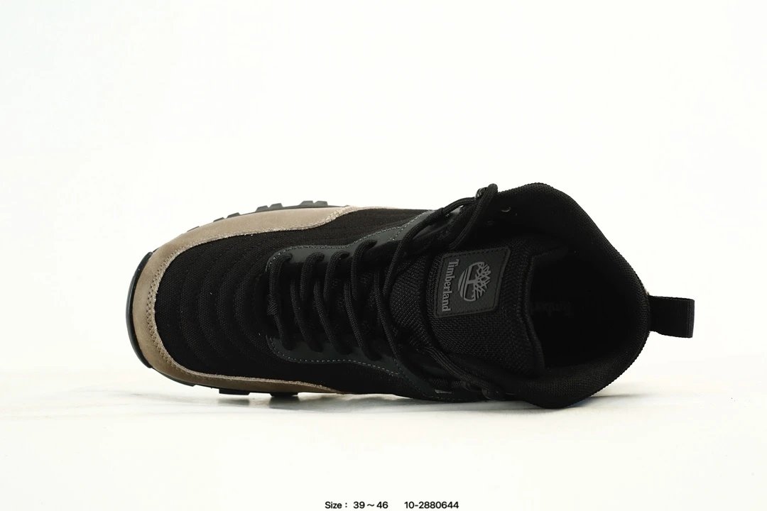 Outdoor Waterproof Hiking Boots Taupe - Gallery Image 4 - Detailed View