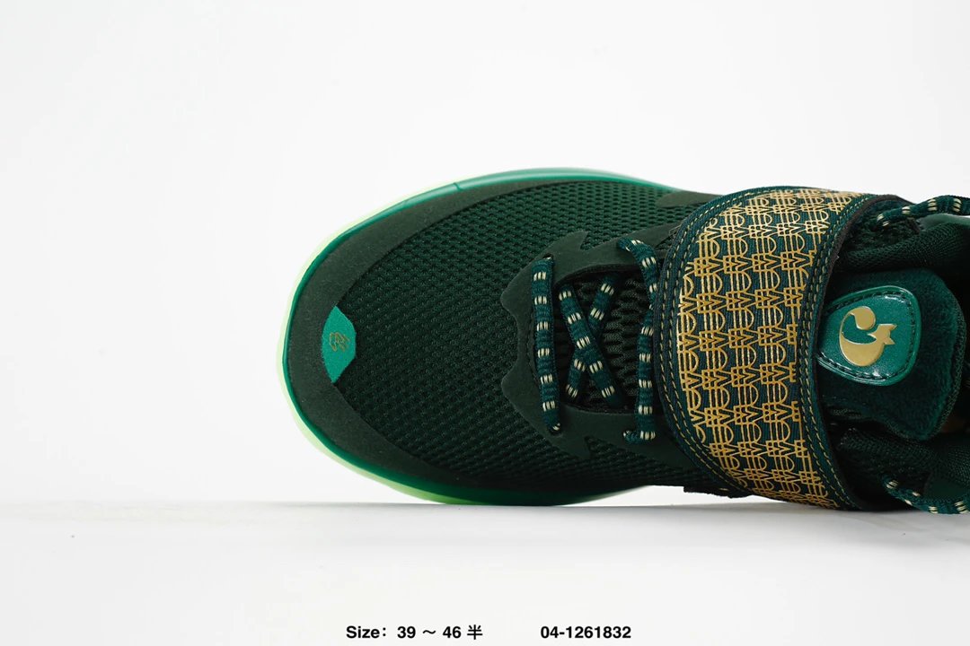Curry 1 Mesh Basketball Shoes Emerald Green - Gallery Image 5 - Detailed View