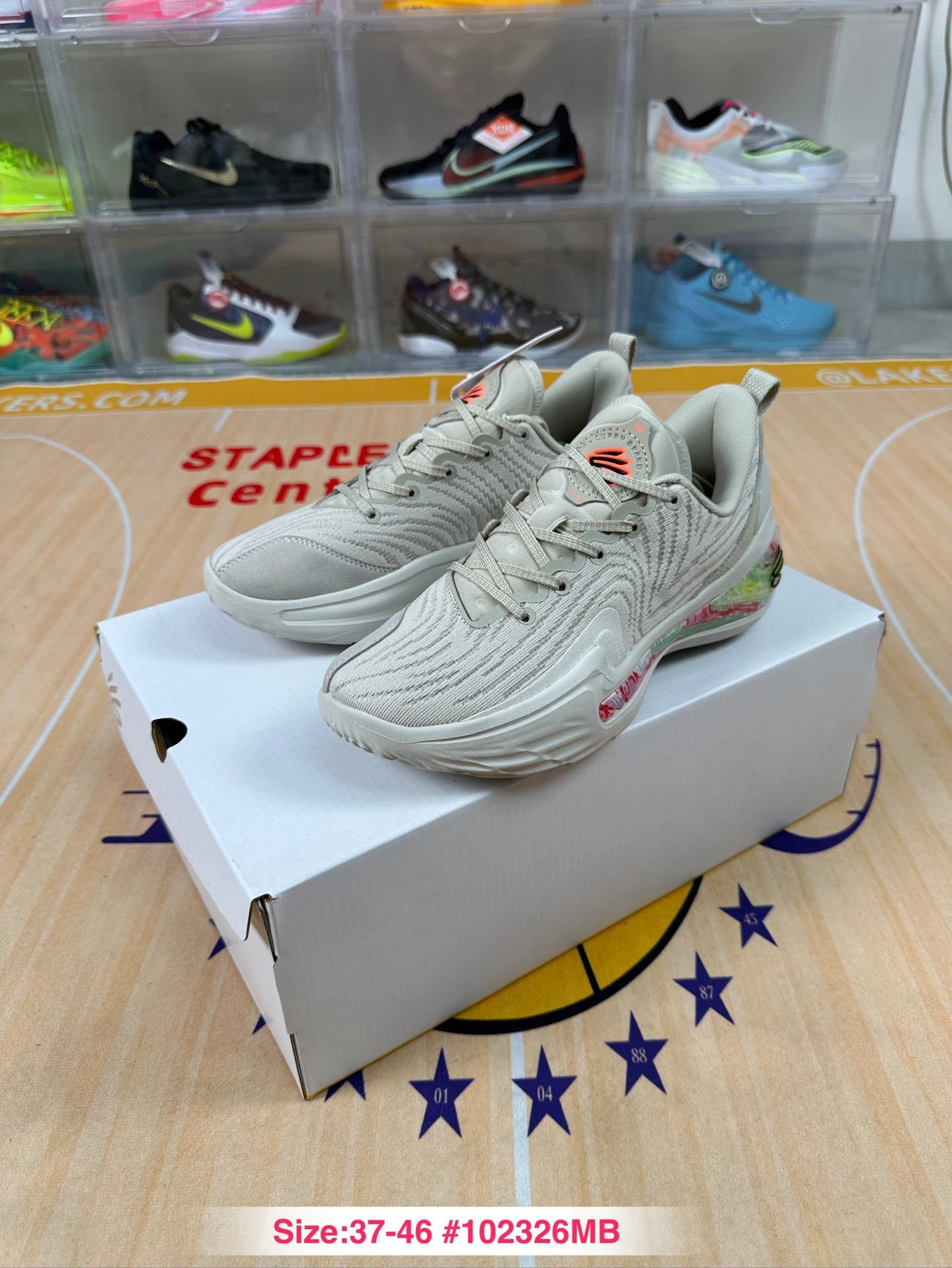 Curry 12 Knit Basketball Sneakers Sandstone Beige - Gallery Image 3 - Detailed View