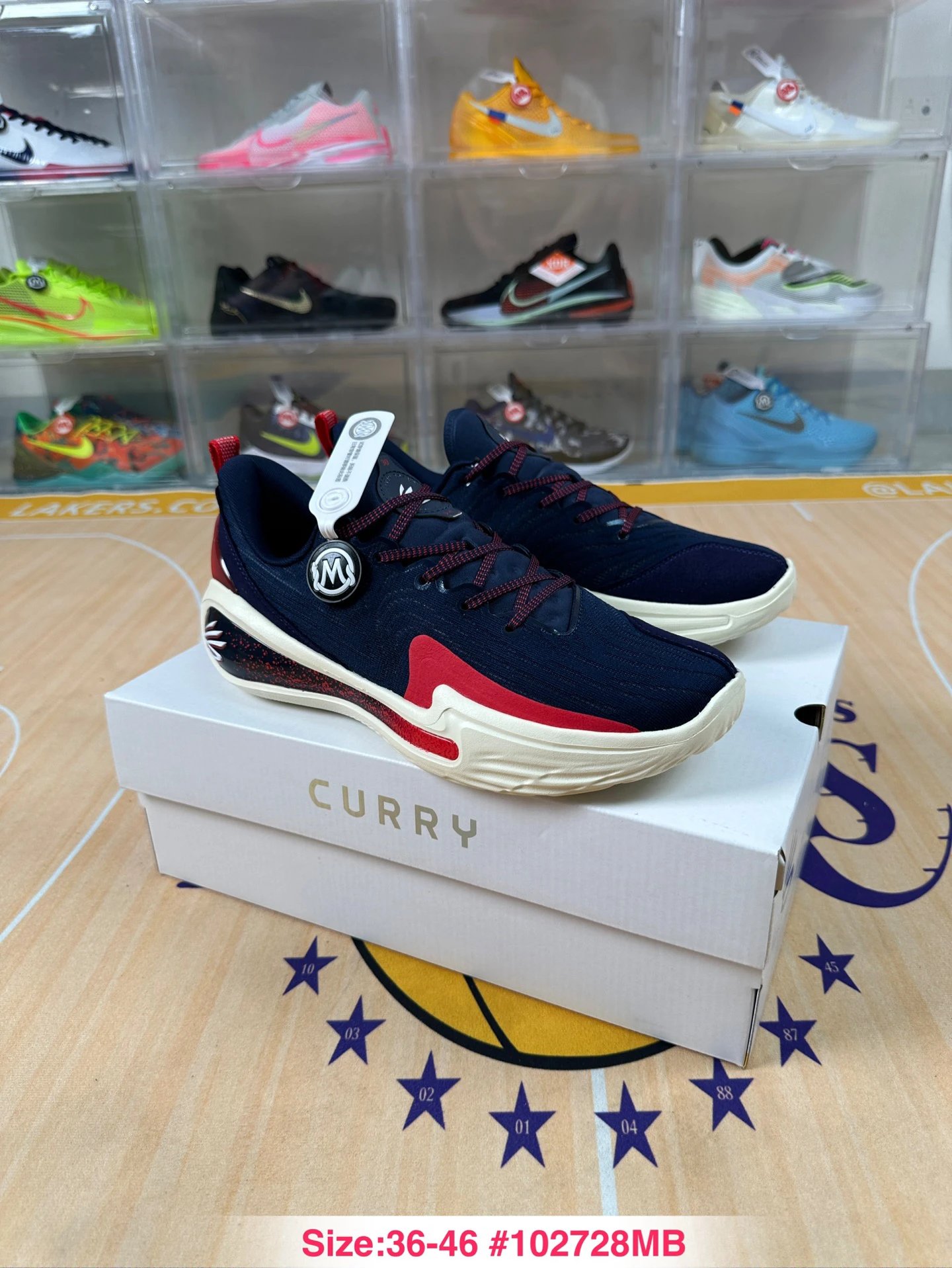 Curry 12 Knit Basketball Shoes Navy Crimson - Gallery Image 1 - Detailed View