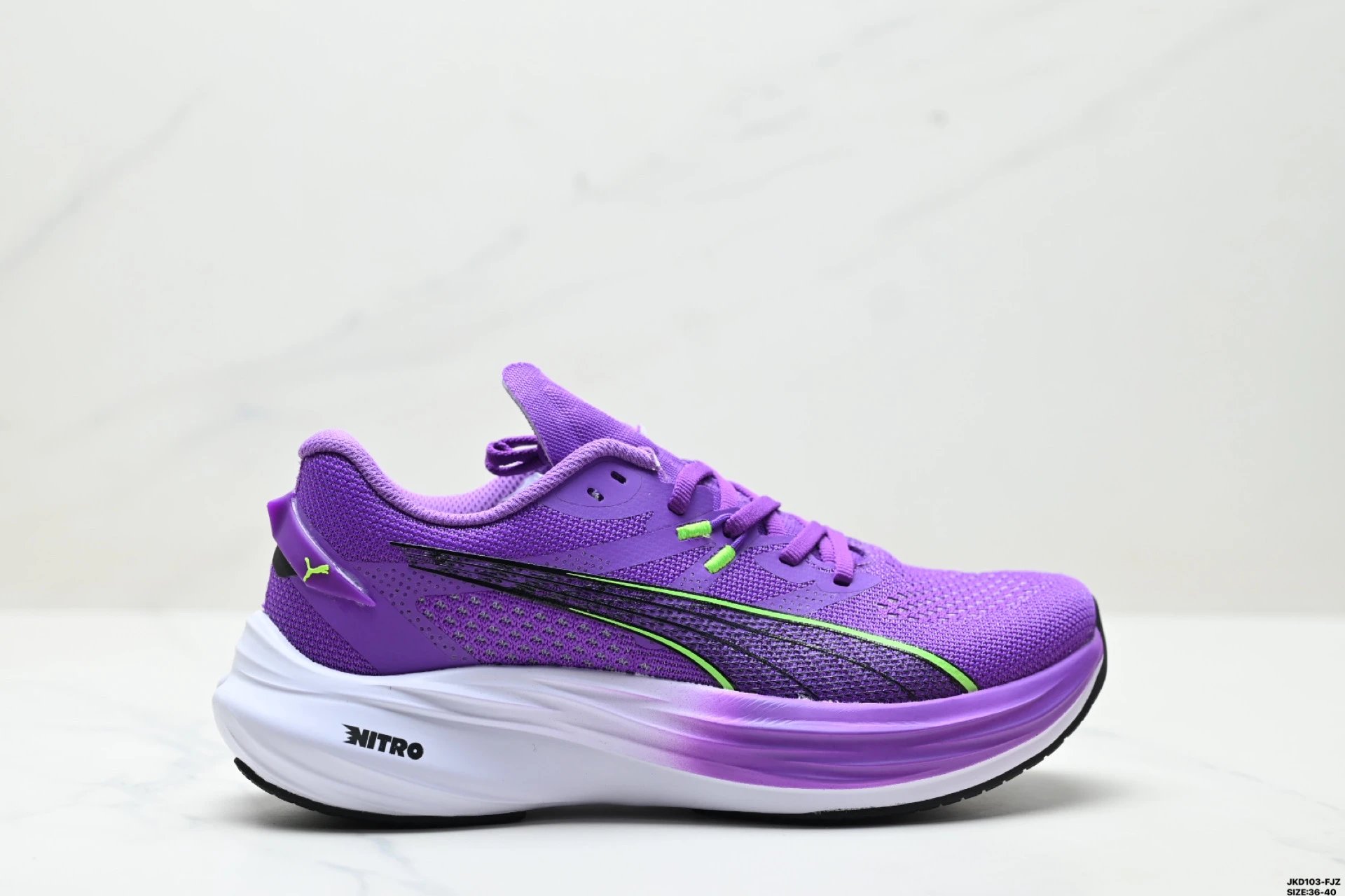 PUMA Deviate NITRO 3 Multicolor - Gallery Image 6 - Detailed View