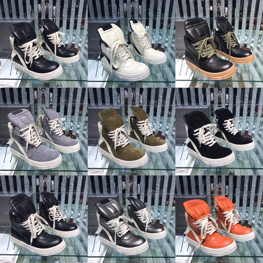 Owens Geobasket High-Top Sneakers Black Brown - Gallery Image 9 - Detailed View