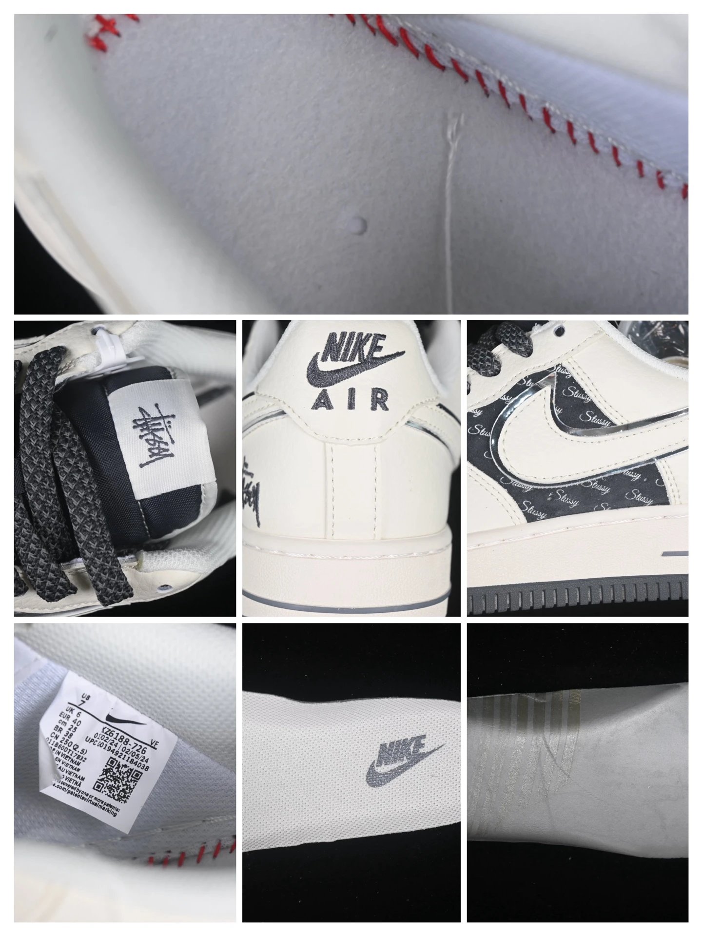 Air Force Low Sneakers Smoky Gray - Gallery Image 9 - Detailed View