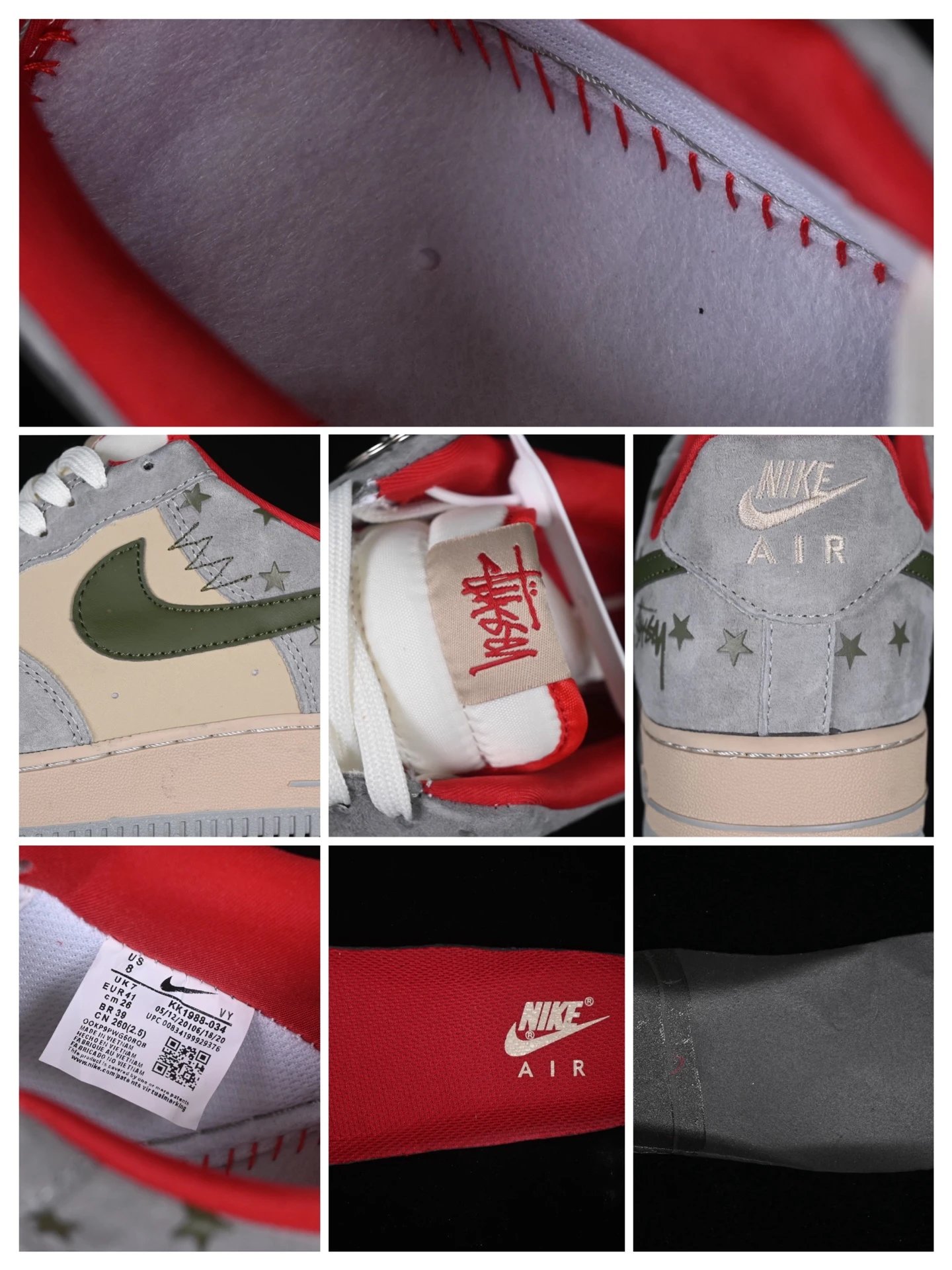 Suede Low-Top Sneakers Olive - Gallery Image 9 - Detailed View