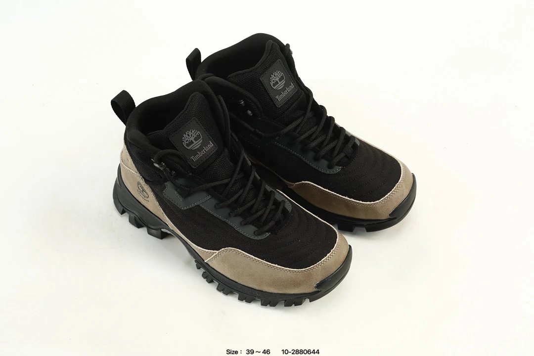 Outdoor Waterproof Hiking Boots Taupe - Gallery Image 8 - Detailed View
