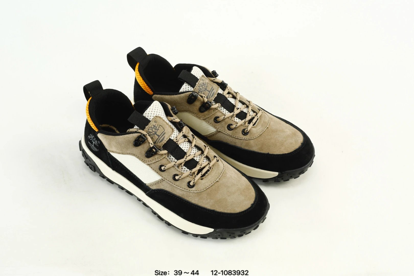 Outdoor Waterproof Hiking Shoes Beige Black - Gallery Image 8 - Detailed View