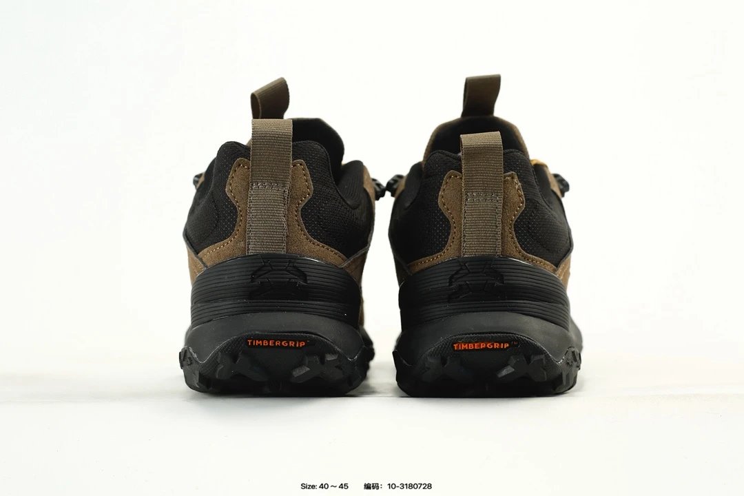 Men's Outdoor Hiking Shoes Taupe - Gallery Image 8 - Detailed View