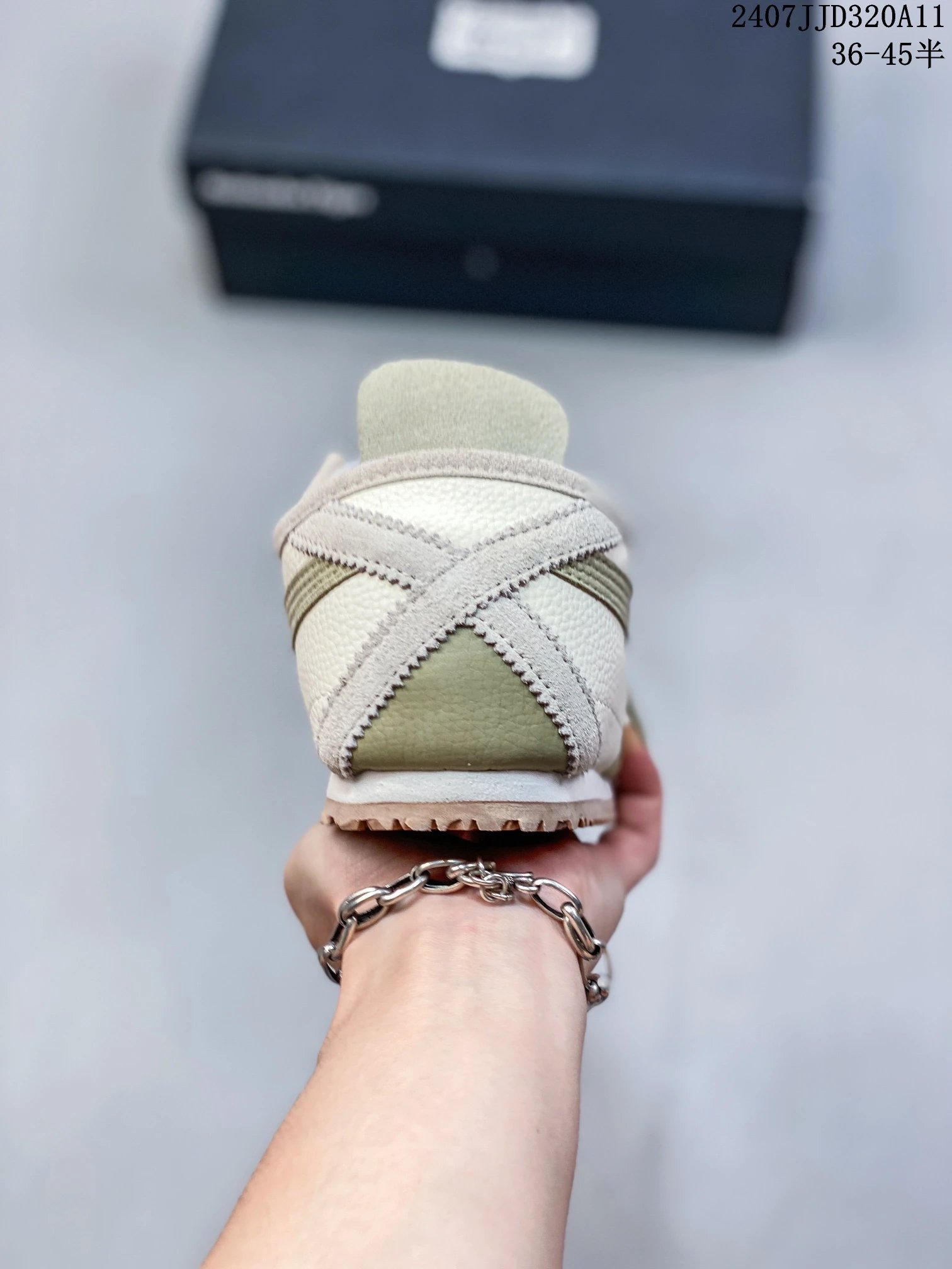 Onitsuka Tiger Mexico 66 Slip-on Beige Sneakers - Gallery Image 4 - Detailed View