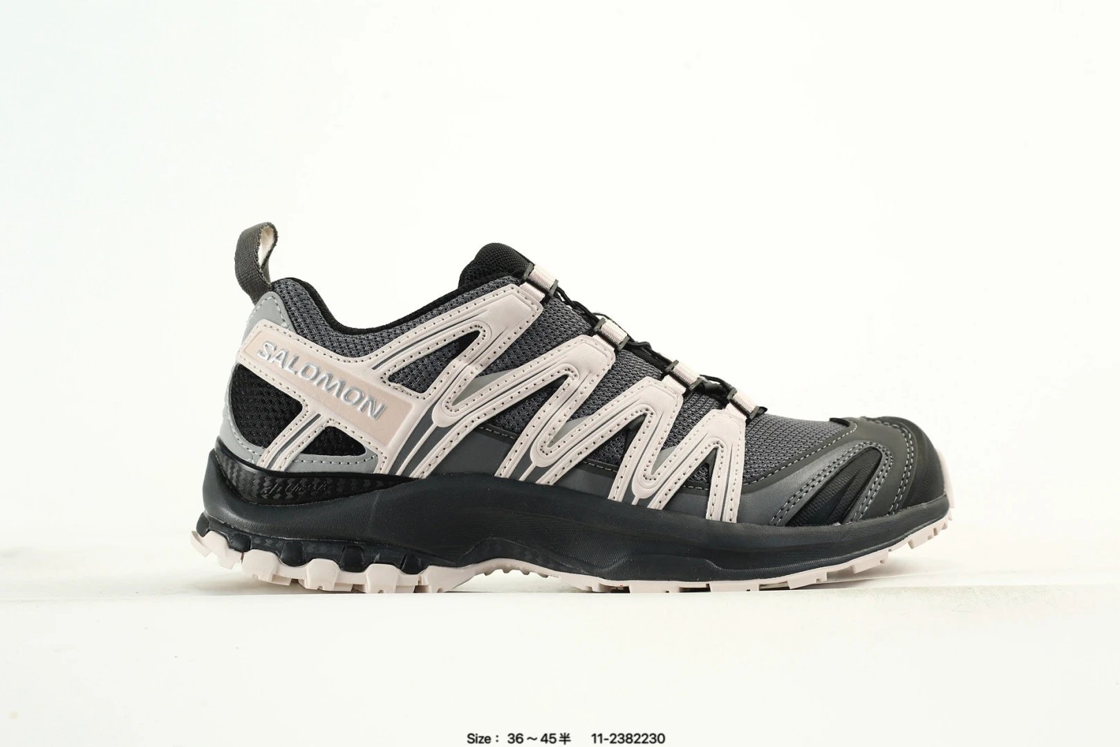 Salomon XA Pro 3D Trail Shoes Multicolor - Gallery Image 5 - Detailed View