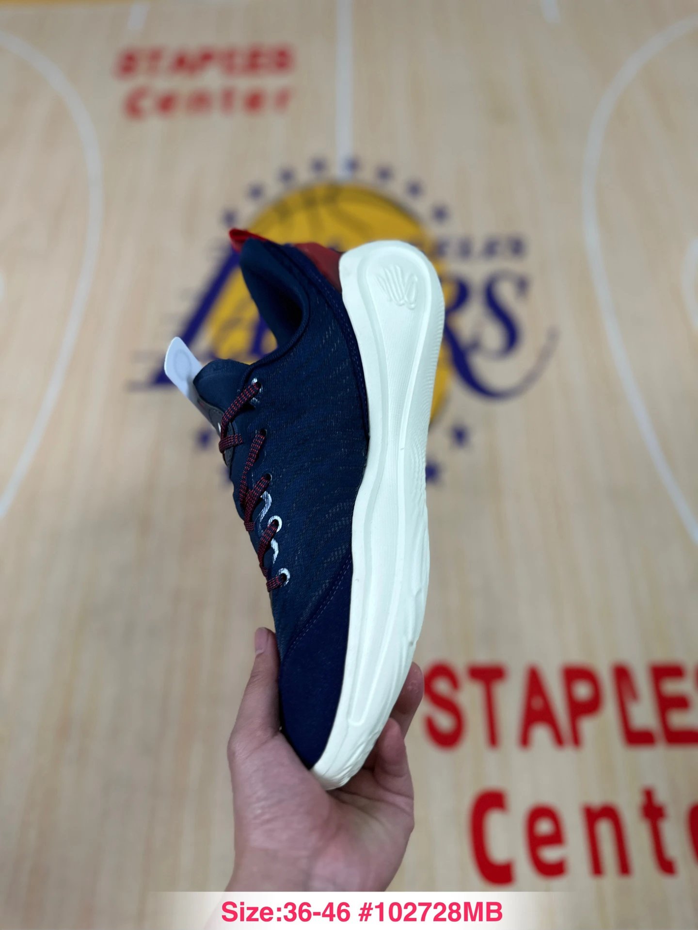 Curry 12 Knit Basketball Shoes Navy Crimson - Gallery Image 7 - Detailed View