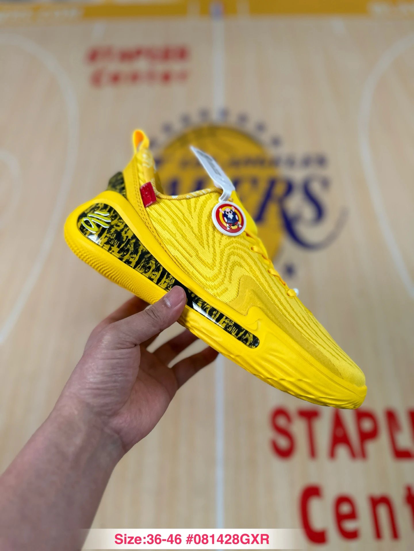 Curry 12 Mesh Basketball Sneakers Solar Yellow - Gallery Image 5 - Detailed View