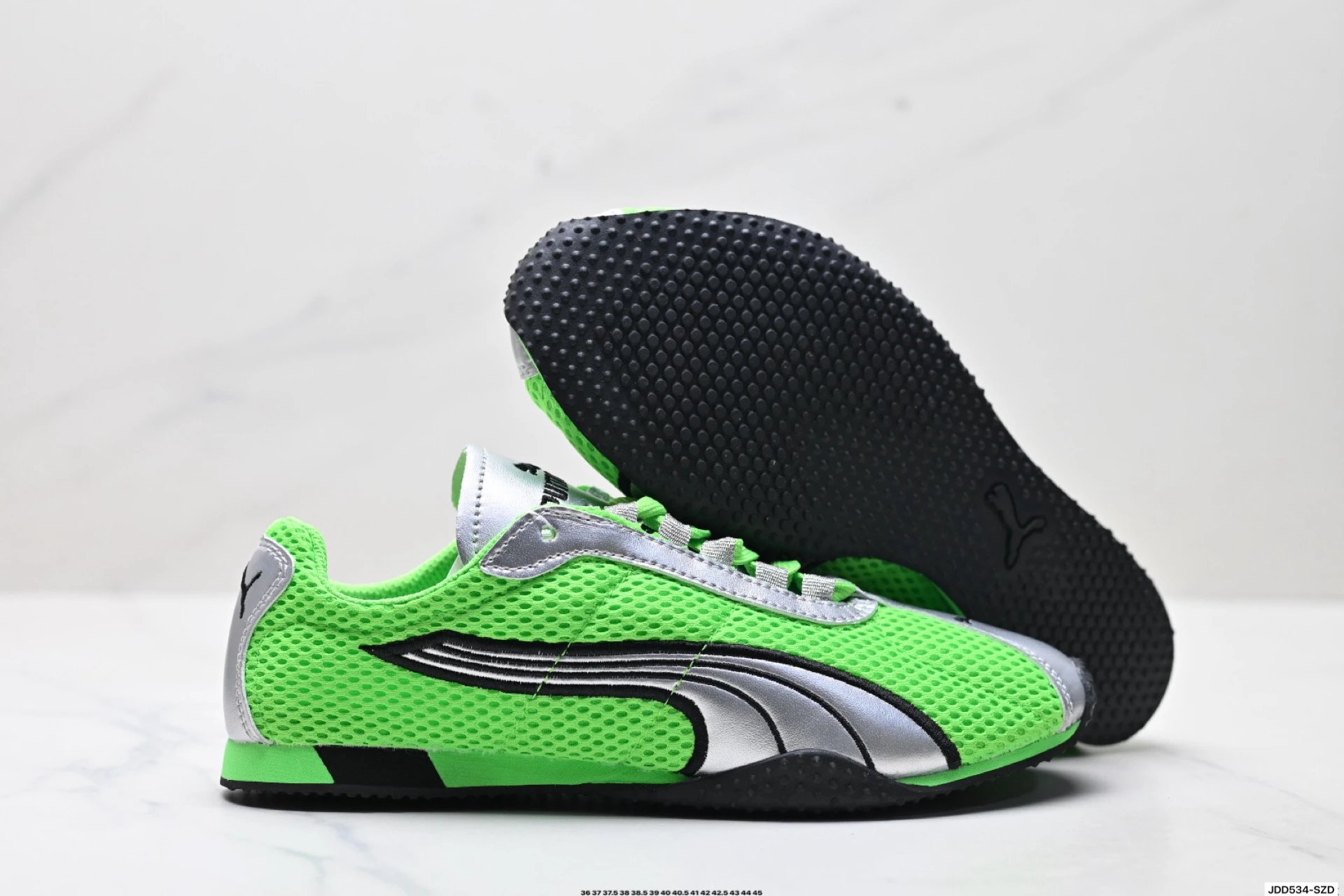 Puma H-Street Sneakers Green Silver - Gallery Image 5 - Detailed View