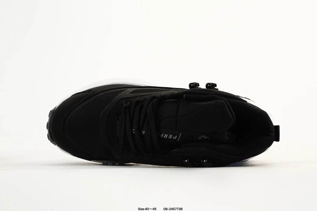 Outdoor Hiking Boots, Onyx Black - Gallery Image 5 - Detailed View