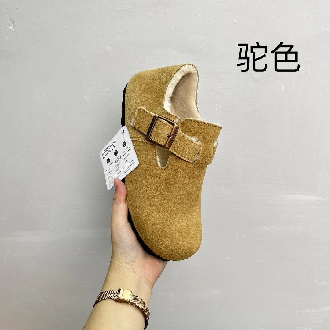 Unisex Suede Buckle Warm Lined Clog Shoes Camel - Gallery Image 2 - Detailed View
