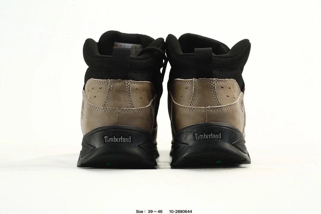 Outdoor Waterproof Hiking Boots Taupe - Gallery Image 7 - Detailed View