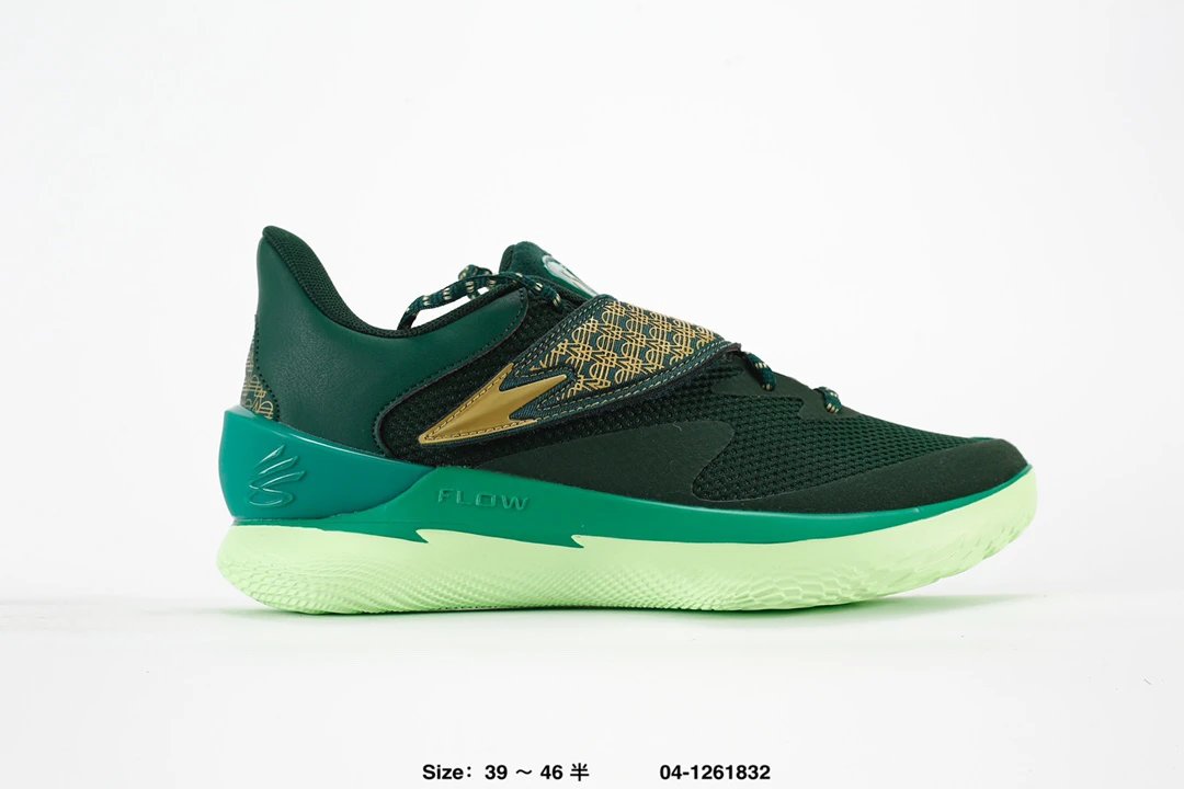 Curry 1 Mesh Basketball Shoes Emerald Green - Gallery Image 1 - Detailed View