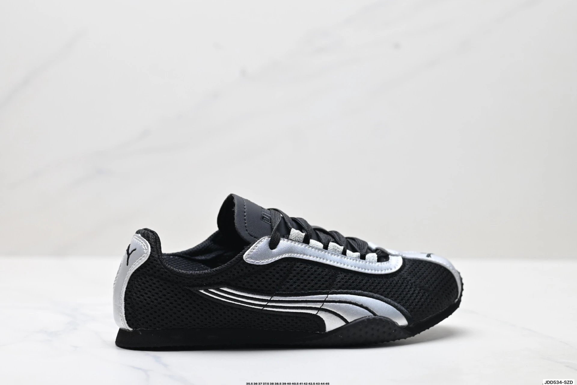 Puma H-Street Sneakers Multi - Gallery Image 4 - Detailed View