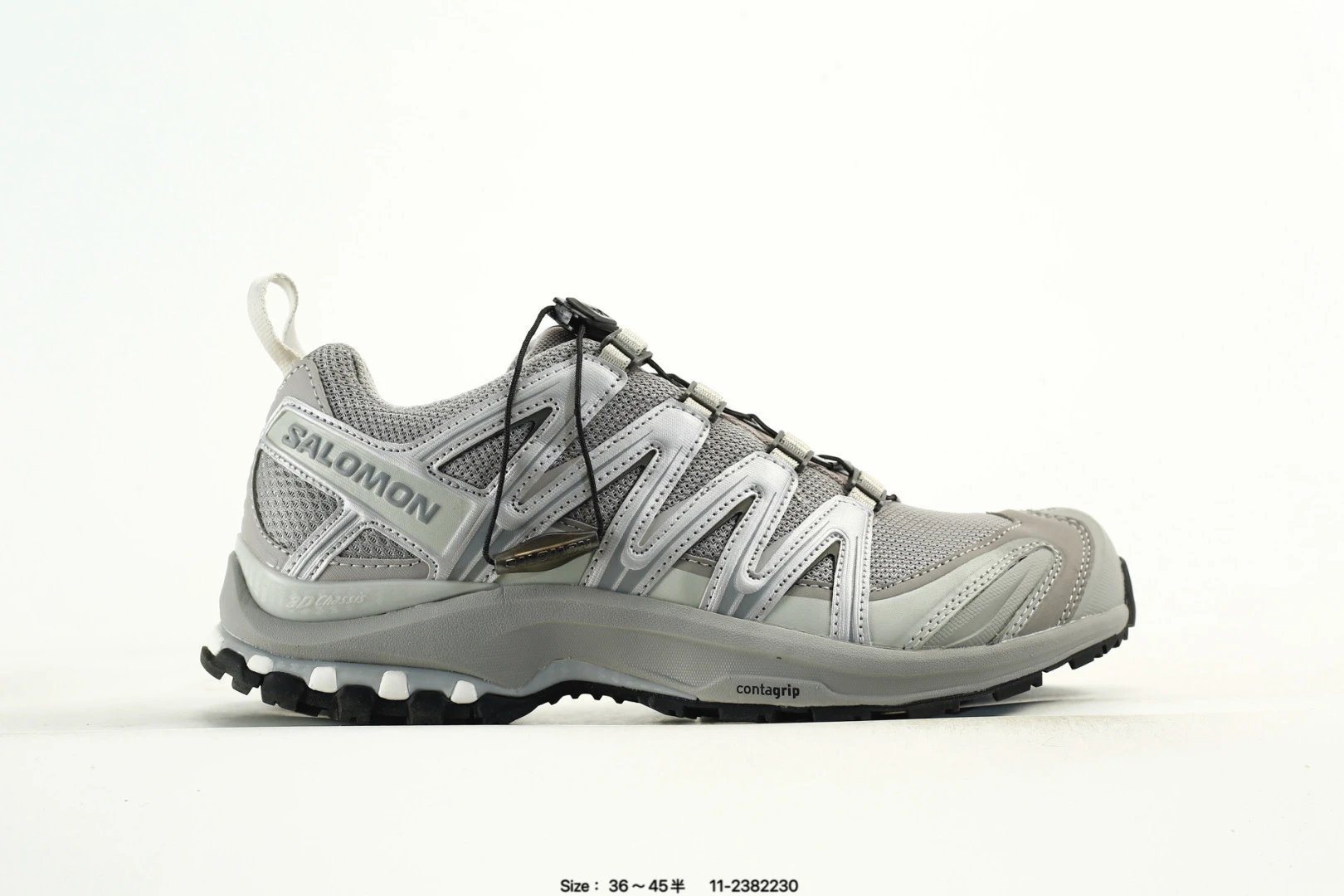 Salomon XA Pro 3D Trail Shoes Multicolor - Gallery Image 6 - Detailed View