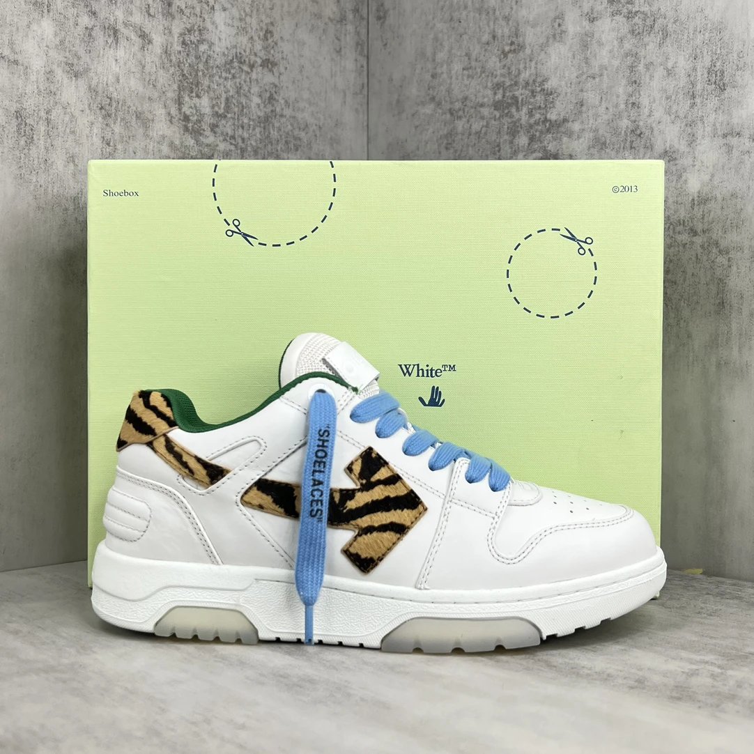 Luxury Leather Low Top Sneakers with Tiger Print in Snow White - Gallery Image 1 - Detailed View