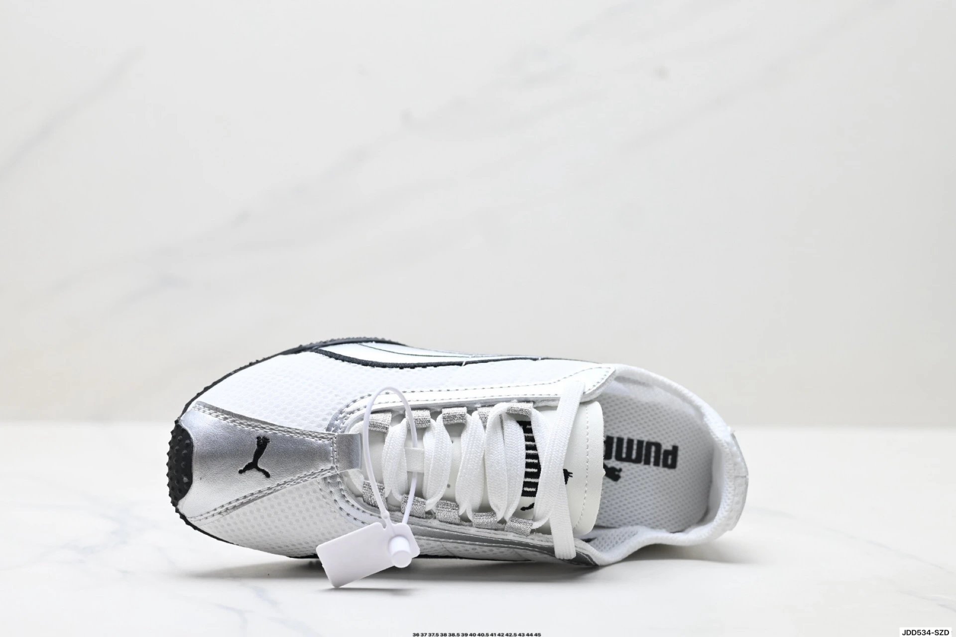 Puma H-Street Sneakers White Silver  - Gallery Image 2 - Detailed View