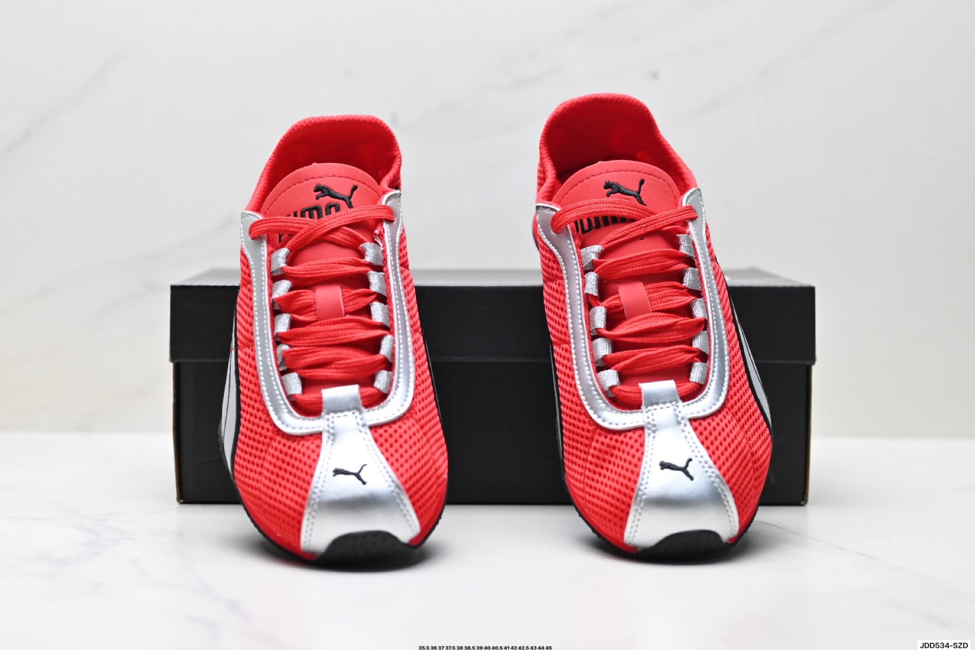 Puma H-Street Sneakers Red Silver - Gallery Image 7 - Detailed View