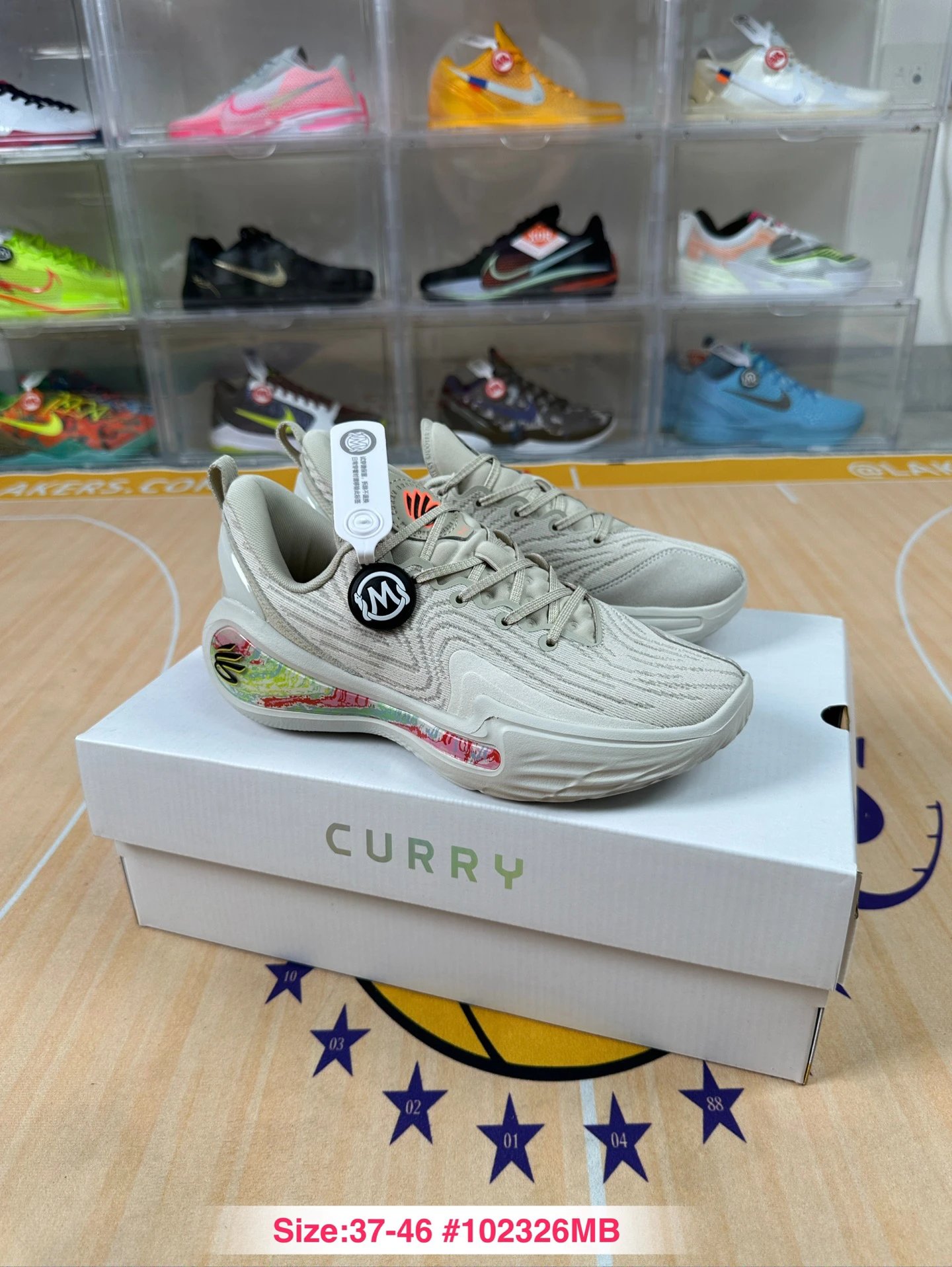 Curry 12 Knit Basketball Sneakers Sandstone Beige - Gallery Image 1 - Detailed View