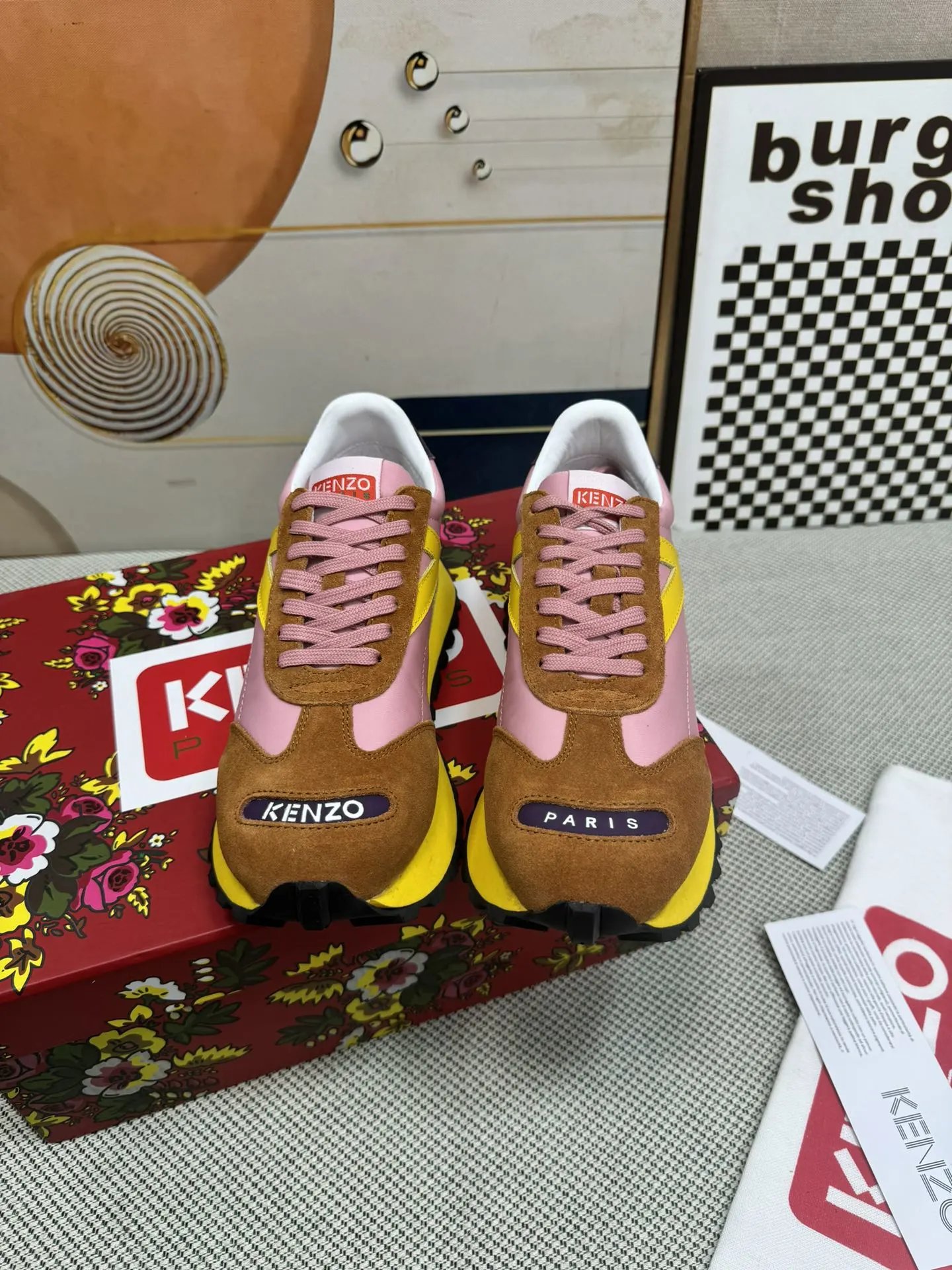 Kenzo Casual Sneakers Brown - Gallery Image 5 - Detailed View