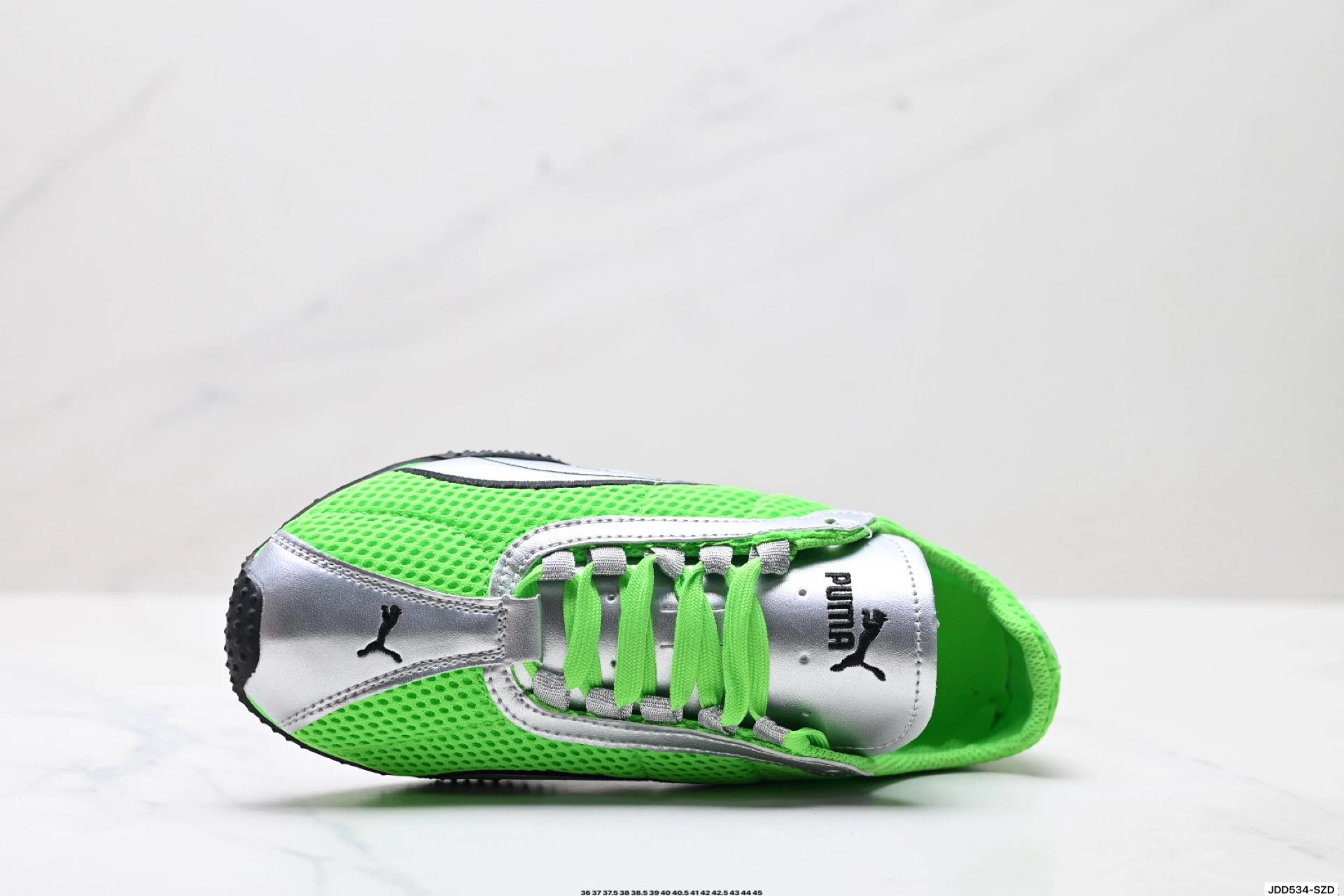 Puma H-Street Sneakers Green Silver - Gallery Image 2 - Detailed View