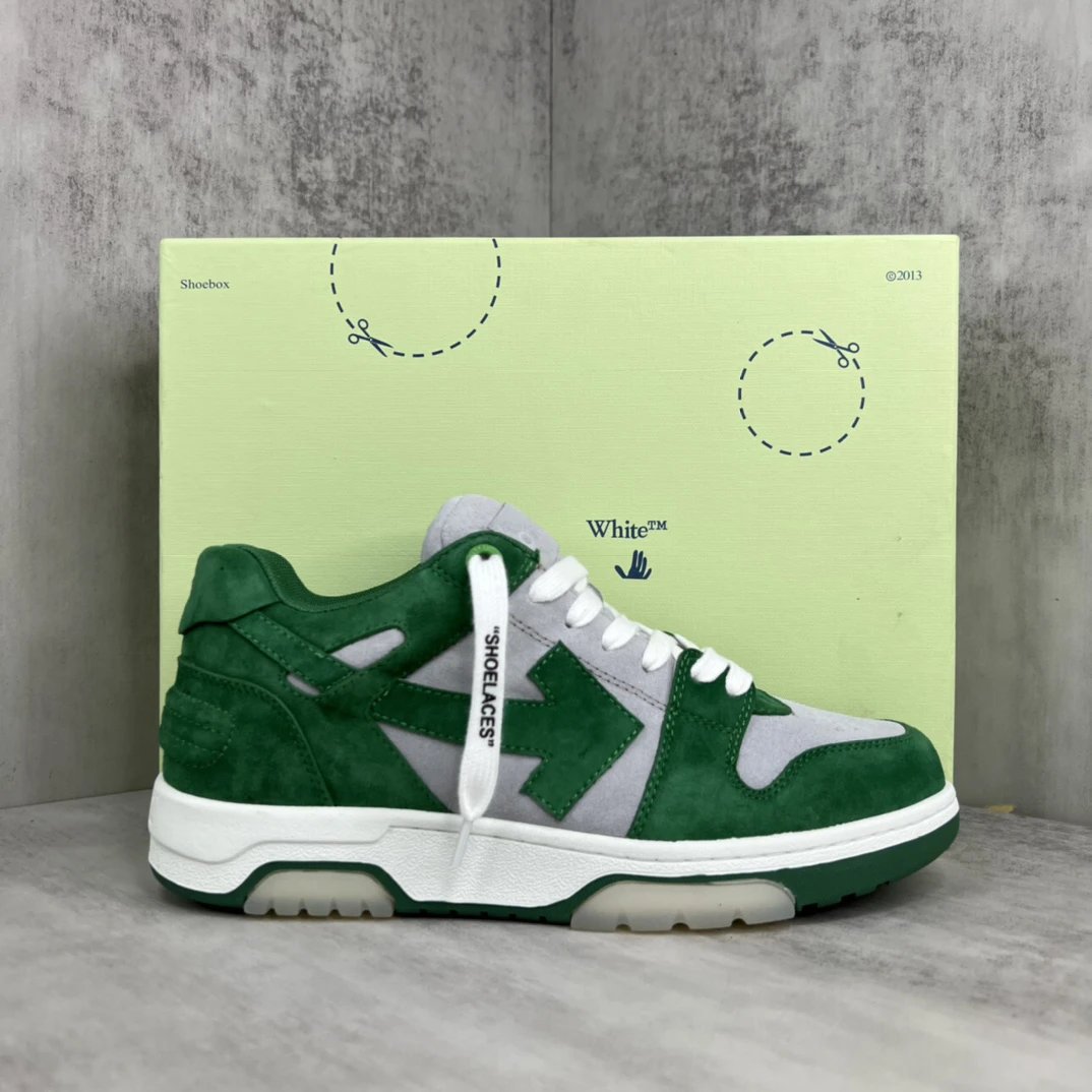 Low Top Suede Leather Sneakers Retro Emerald Green - Gallery Image 1 - Detailed View