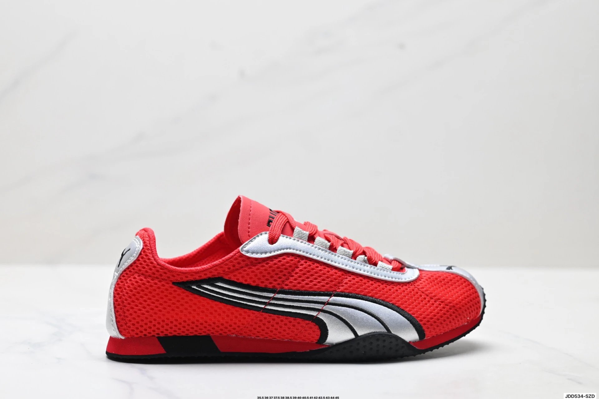 Puma H-Street Sneakers Multi - Gallery Image 5 - Detailed View