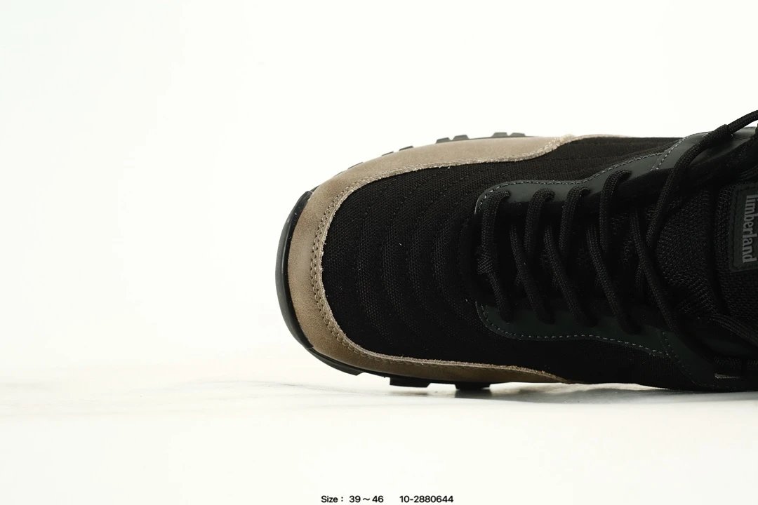 Outdoor Waterproof Hiking Boots Taupe - Gallery Image 5 - Detailed View