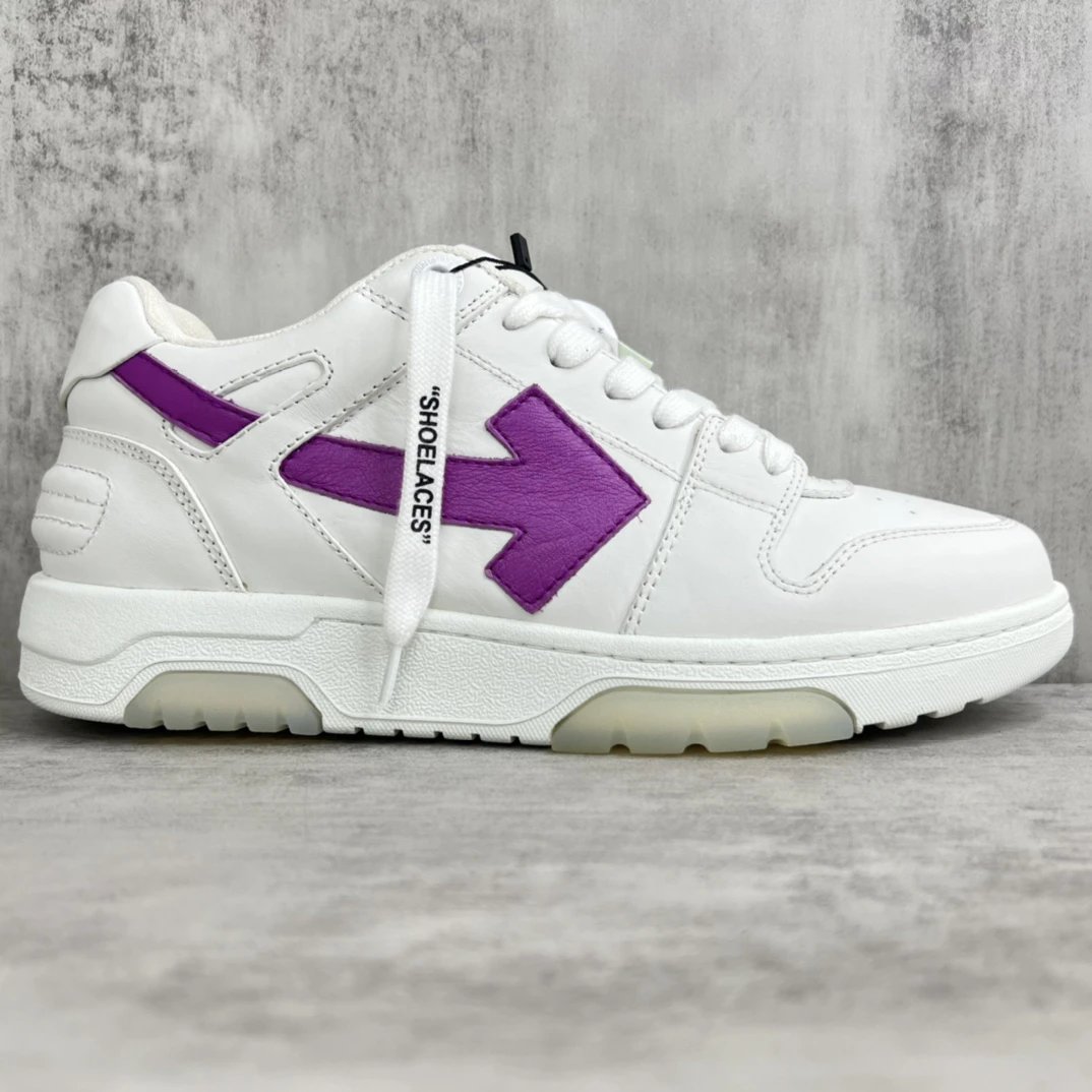 Low Top Leather Sneakers with Arrow Design in Orchid Purple - Gallery Image 6 - Detailed View