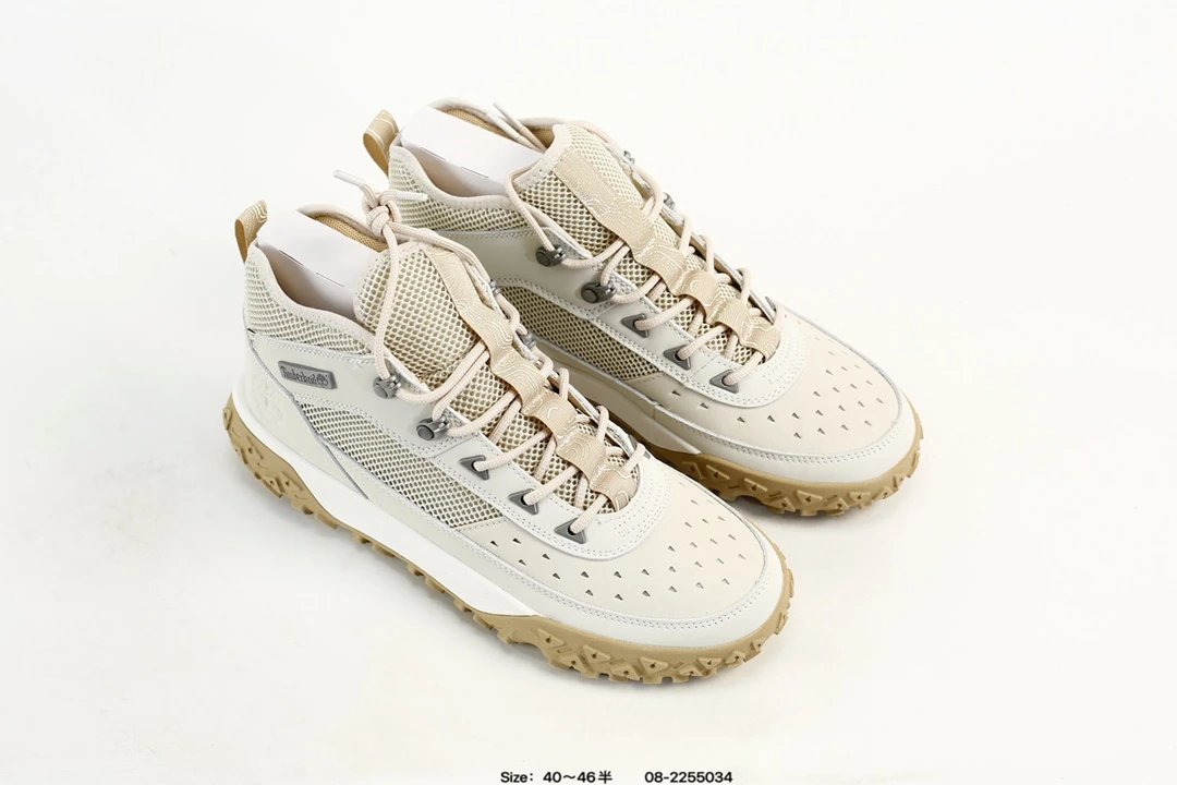 Waterproof Hiking Boots Taupe - Gallery Image 8 - Detailed View