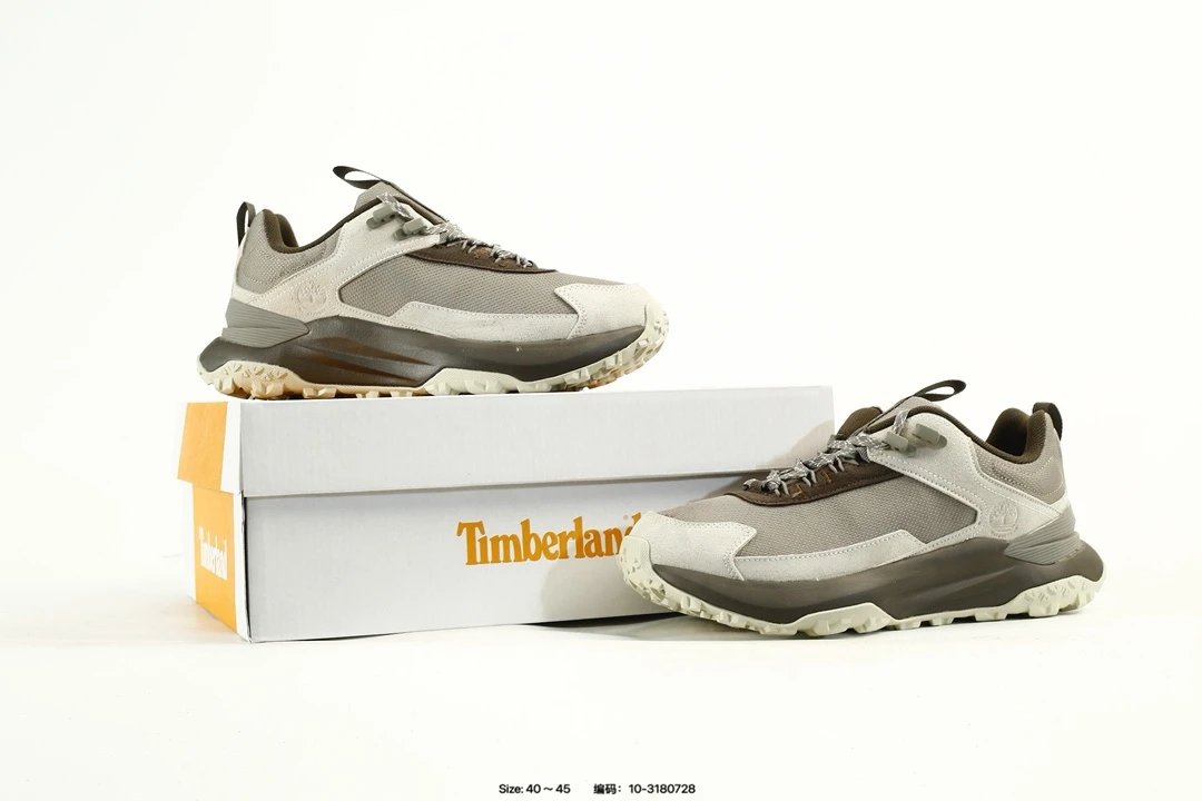 Outdoor Performance Hiking Shoes Taupe - Gallery Image 9 - Detailed View