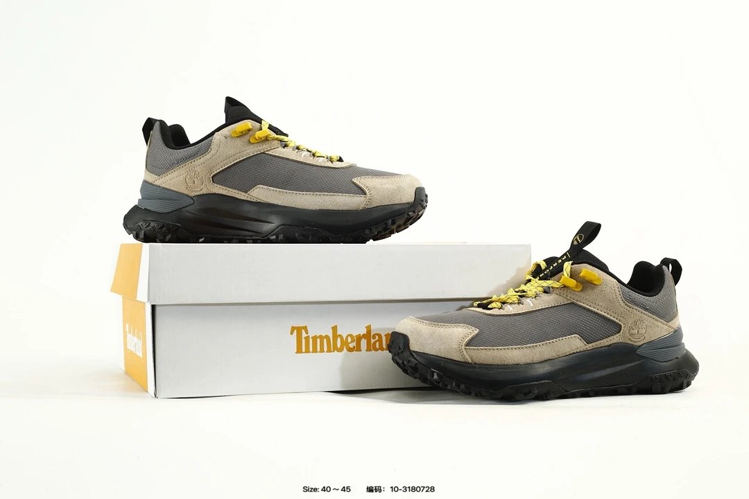 Outdoor Hiking Shoes Beige - Gallery Image 9 - Detailed View