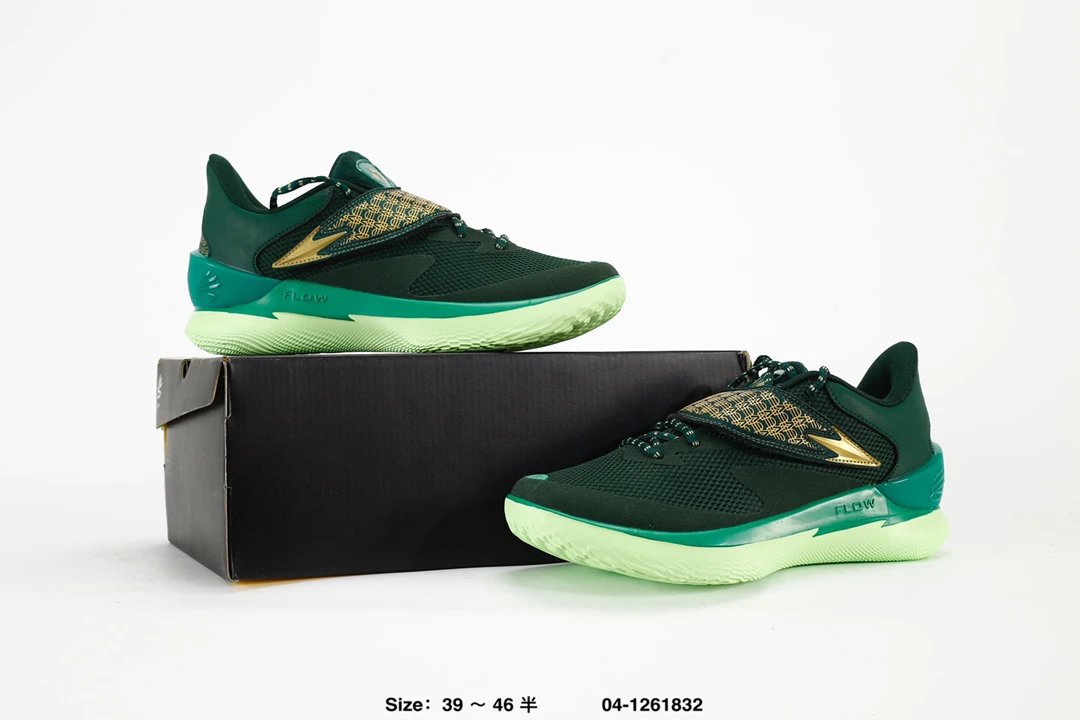Curry 1 Mesh Basketball Shoes Emerald Green - Gallery Image 9 - Detailed View